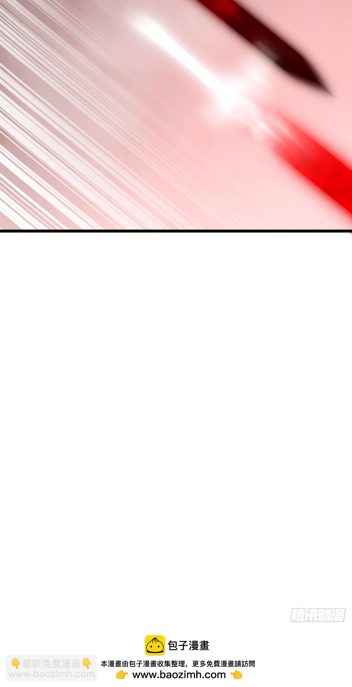 57 合格的对手(1/2)-第57话