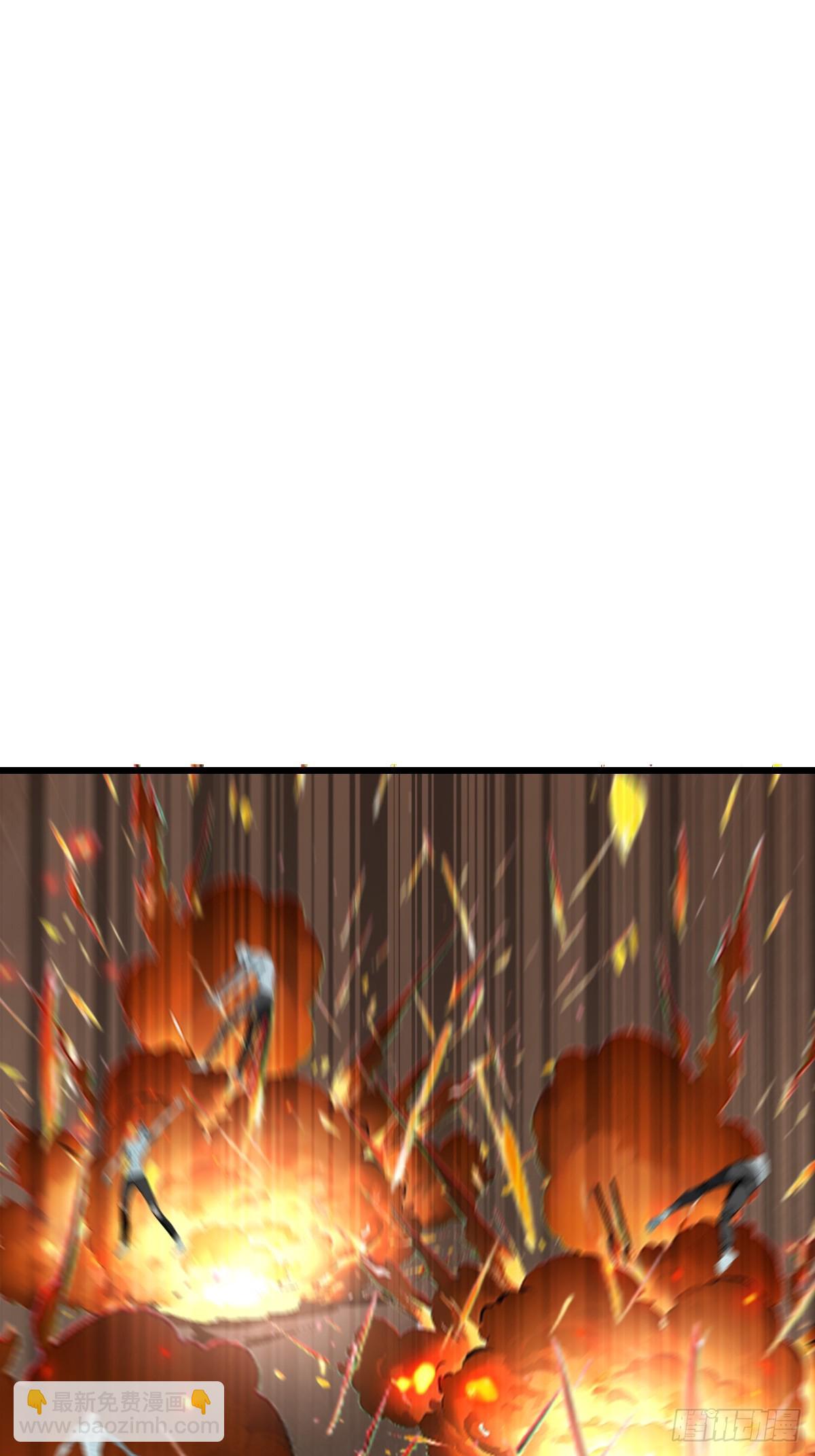 57 合格的对手(1/2)-第57话