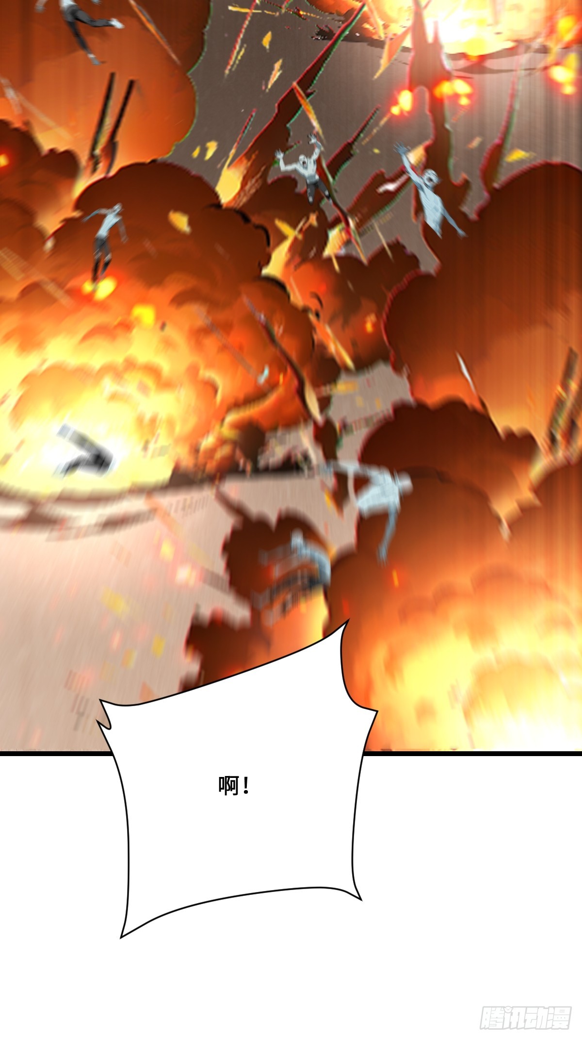 57 合格的对手(1/2)-第57话