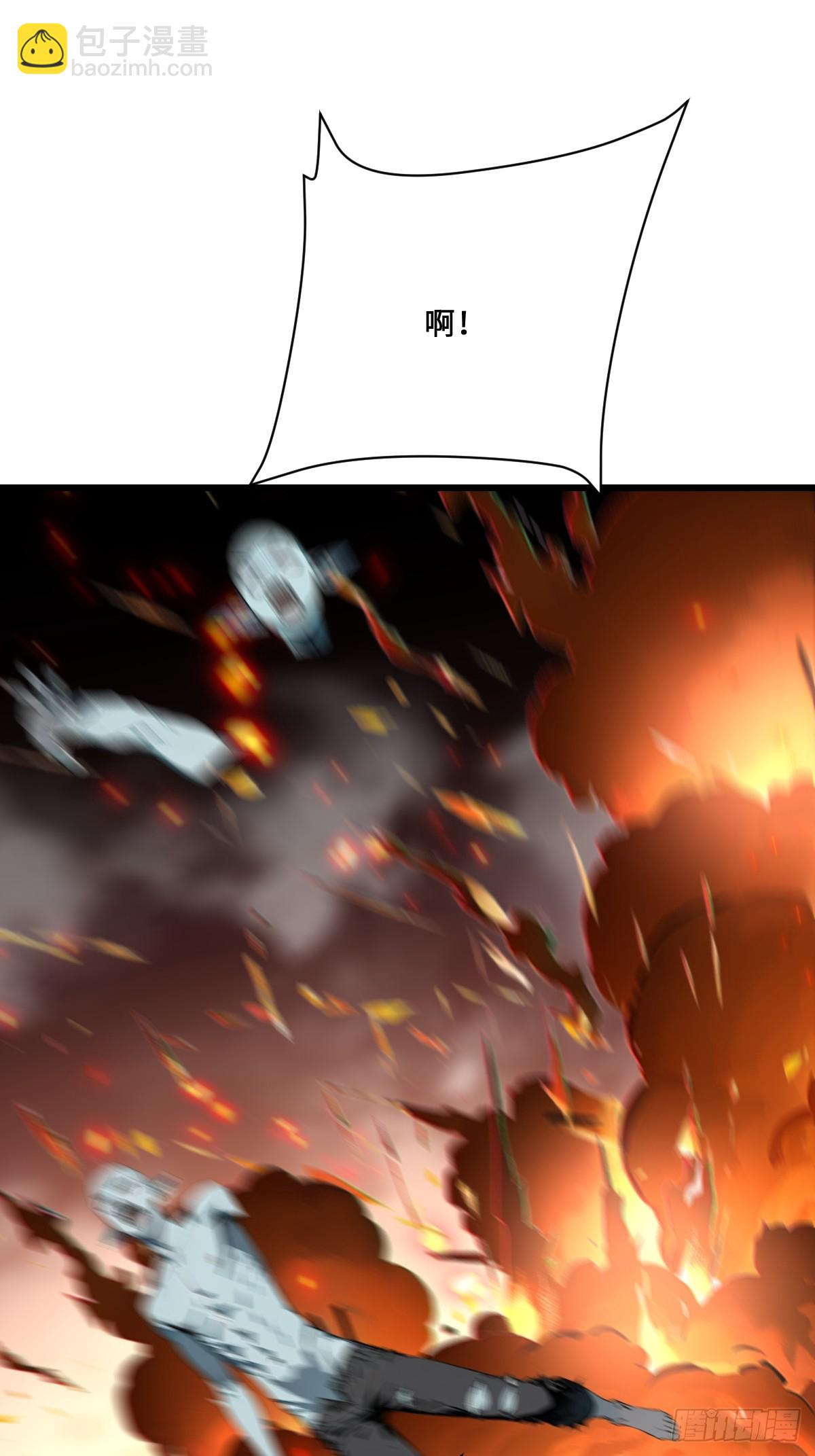 57 合格的对手(1/2)-第57话