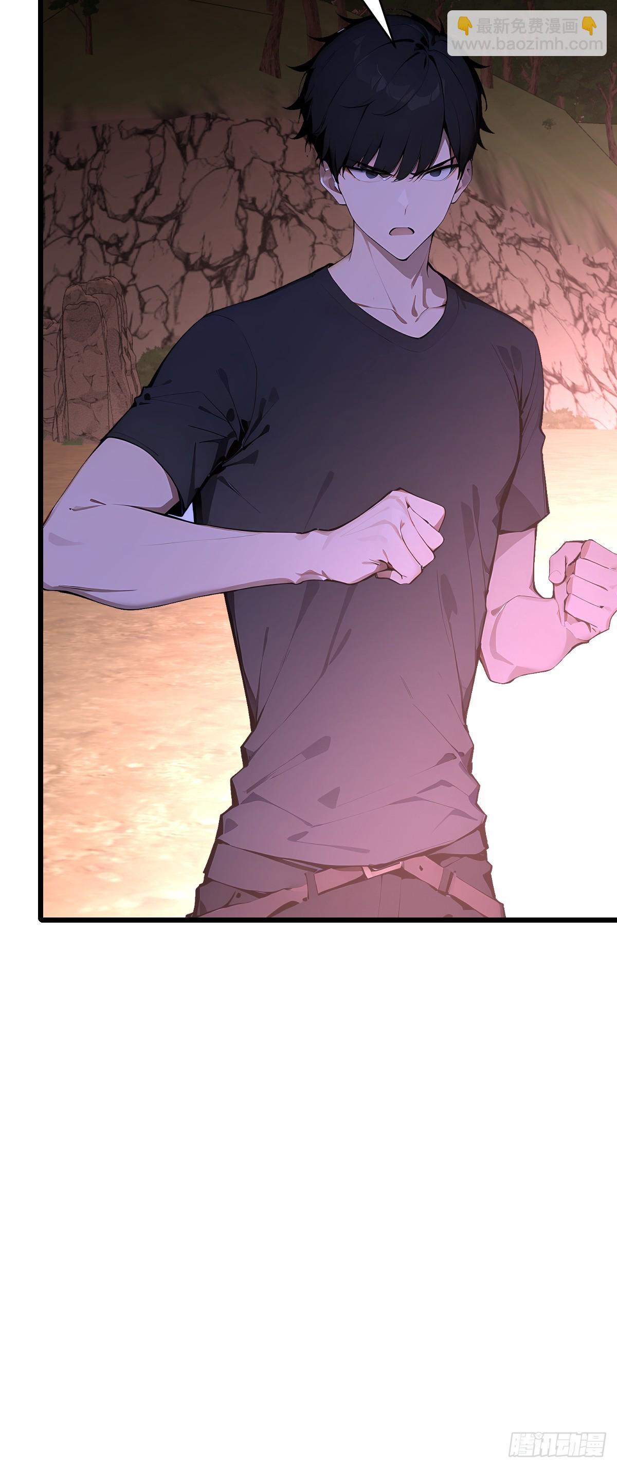 59 大秦白起？(1/2)-第59话