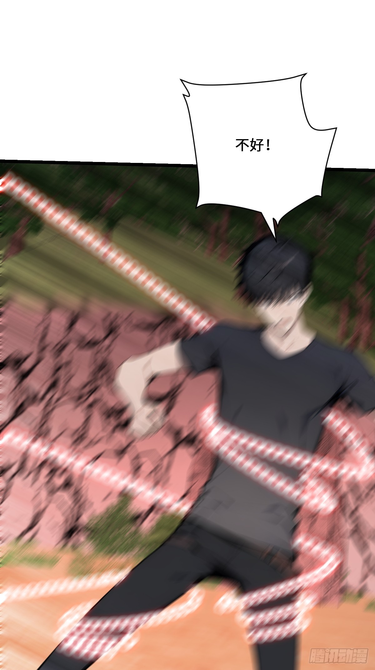 59 大秦白起？(1/2)-第59话