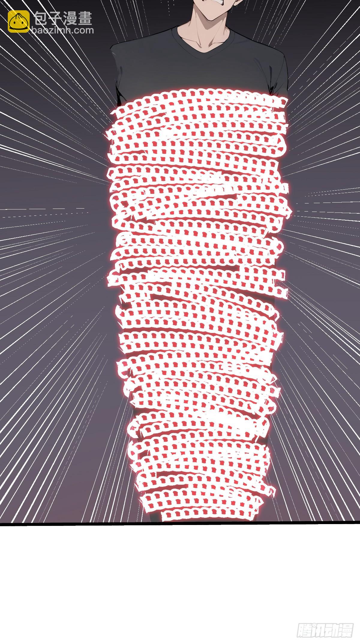 59 大秦白起？(1/2)-第59话