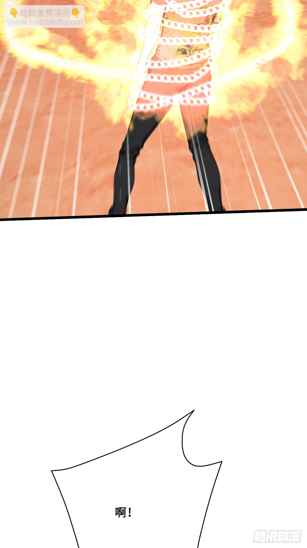 59 大秦白起？(1/2)-第59话