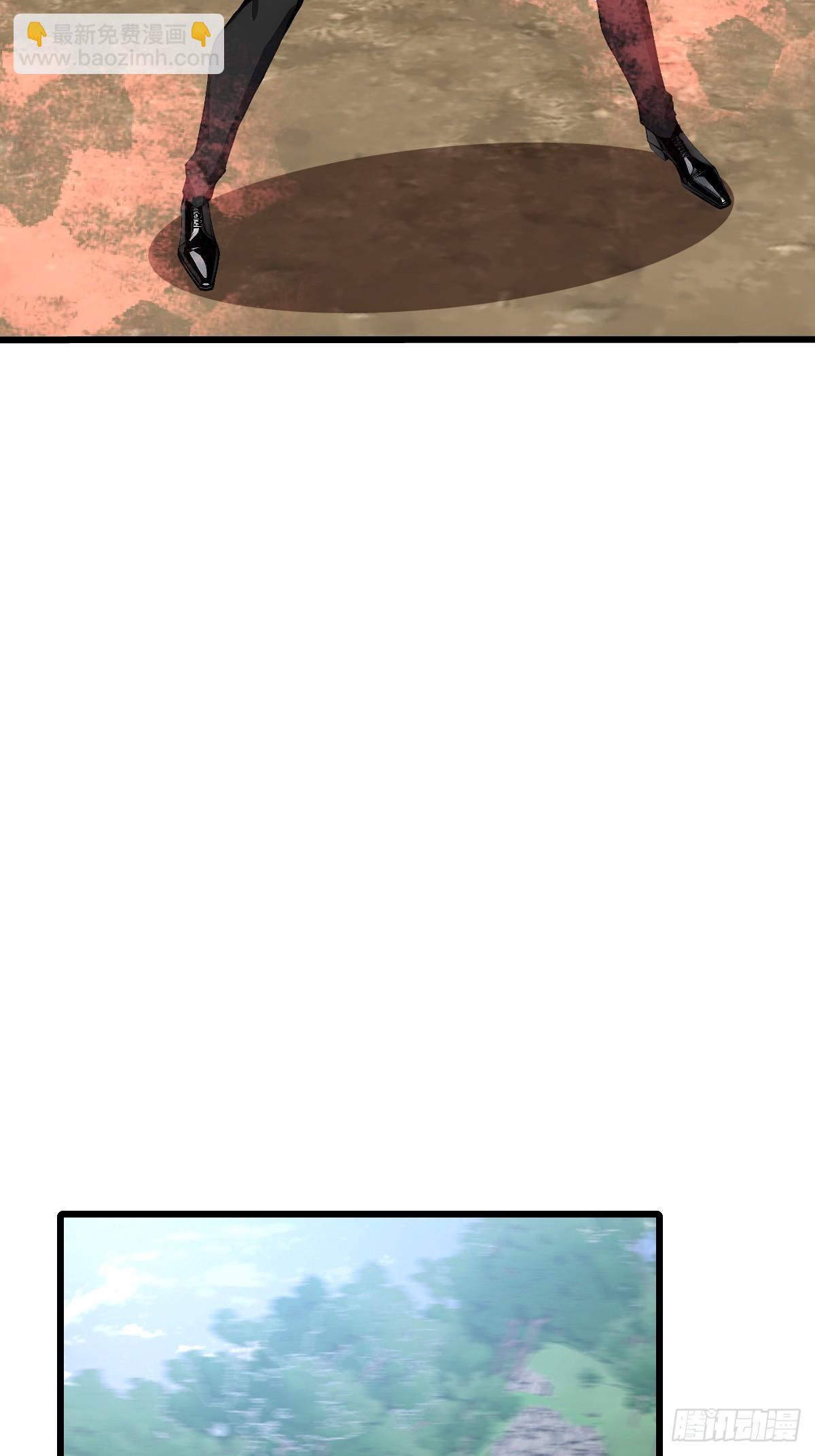 59 大秦白起？(1/2)-第59话