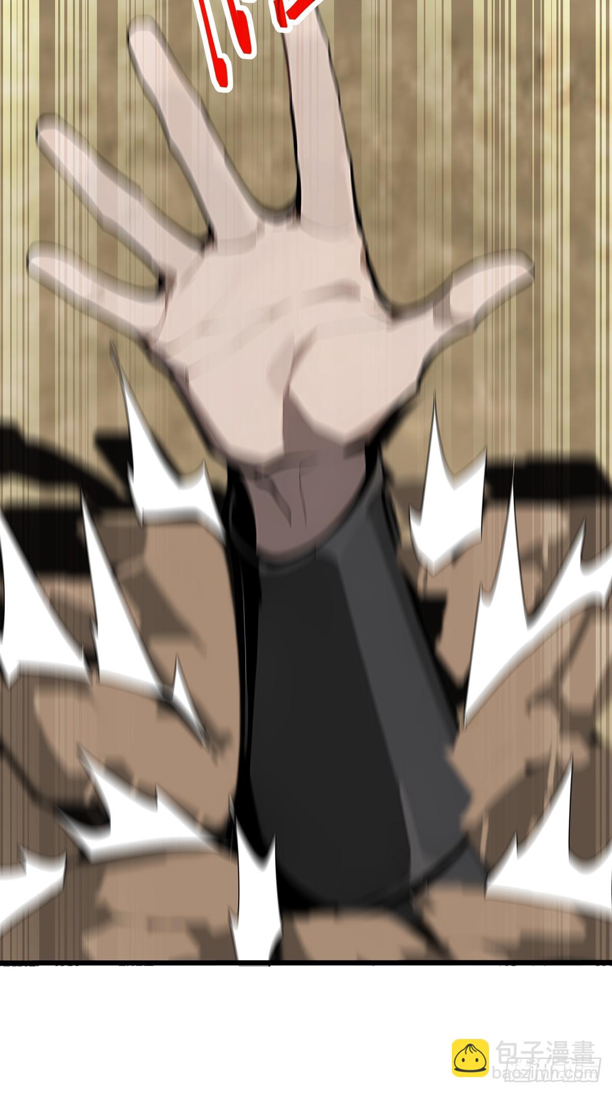 59 大秦白起？(1/2)-第59话