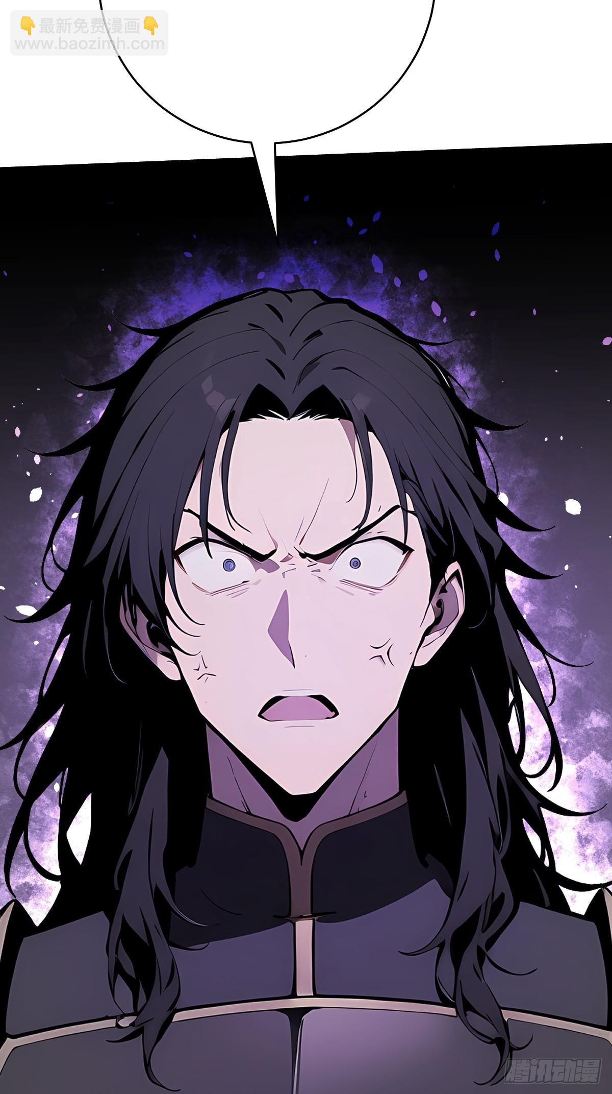 59 大秦白起？(1/2)-第59话