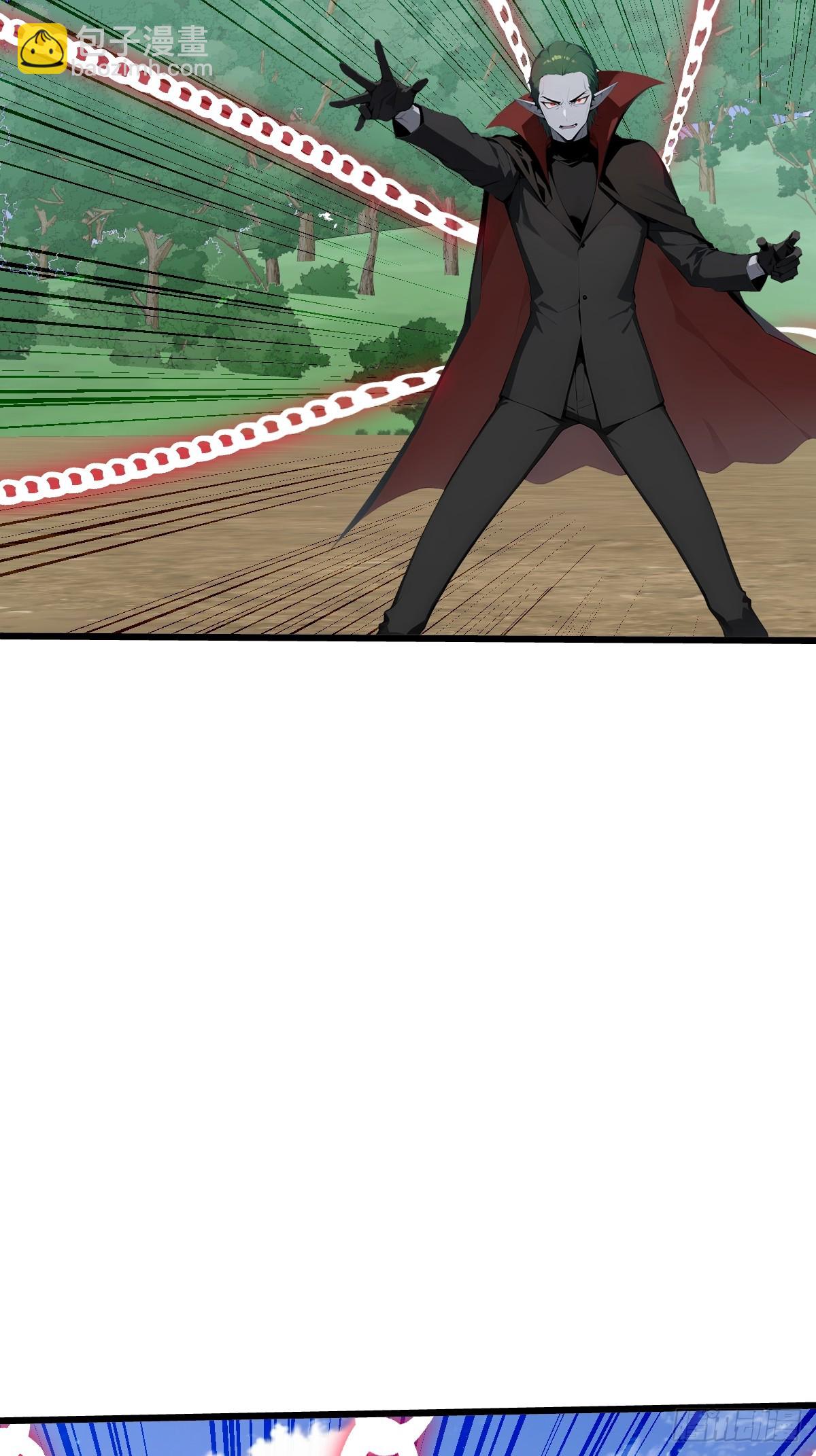 59 大秦白起？(1/2)-第59话