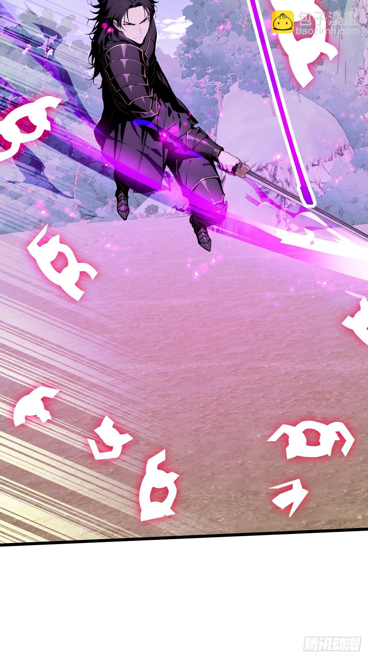 59 大秦白起？(1/2)-第59话