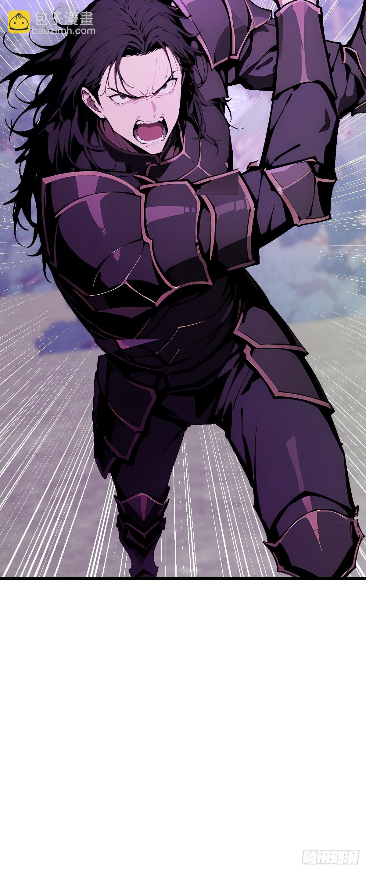 59 大秦白起？(1/2)-第59话