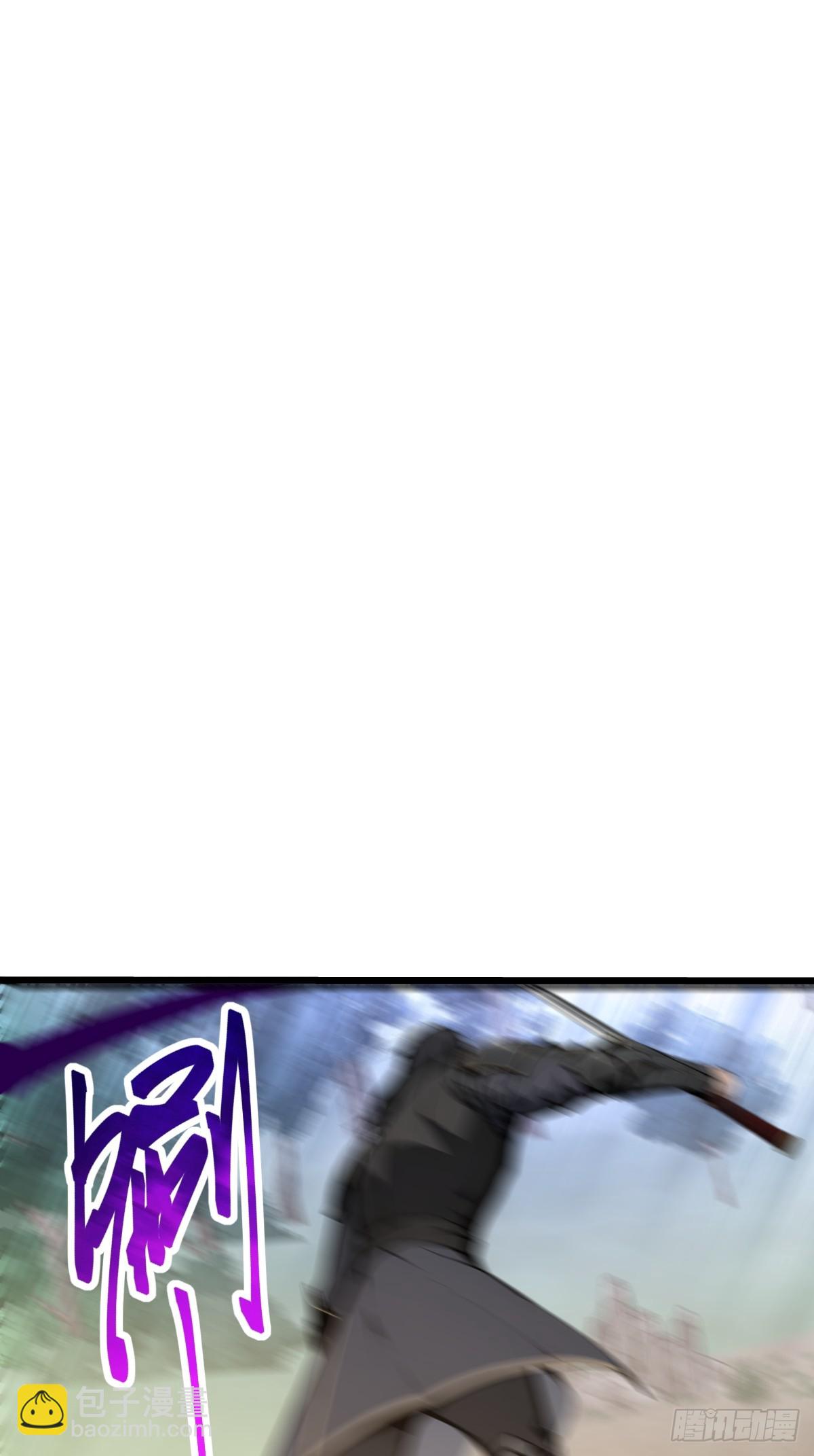 59 大秦白起？(1/2)-第59话