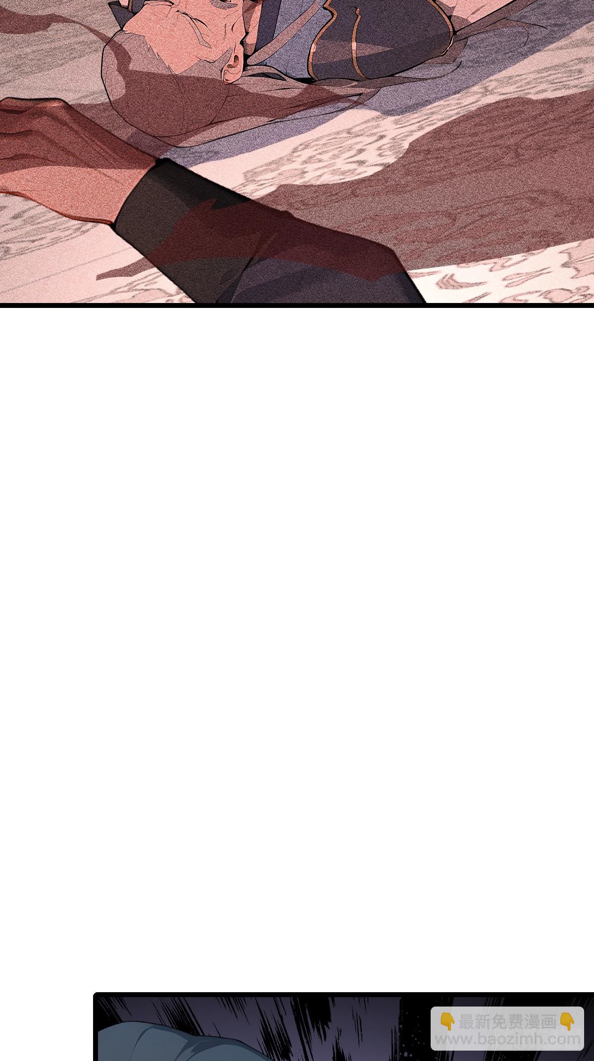 59 大秦白起？(1/2)-第59话