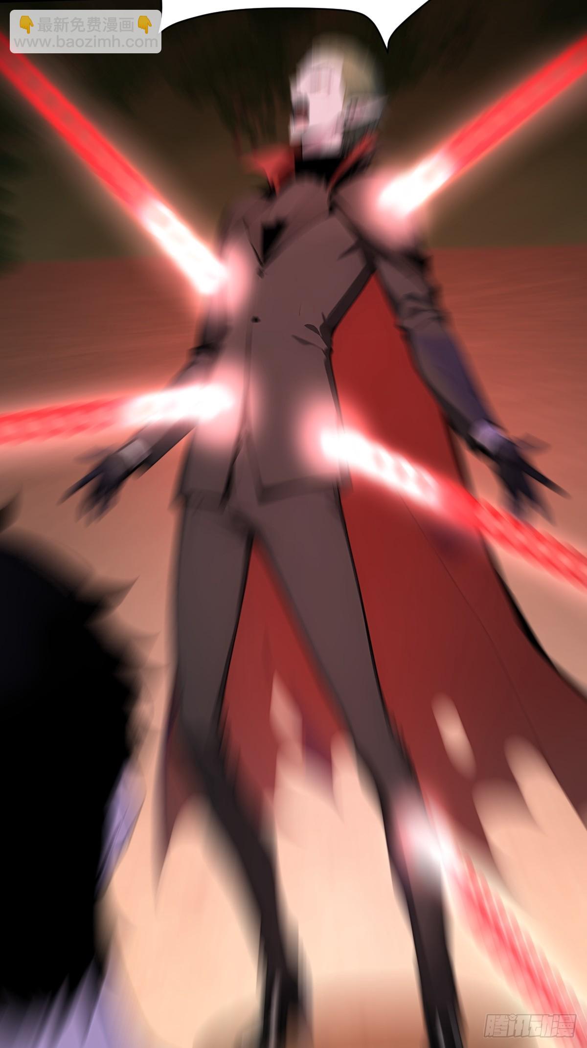 59 大秦白起？(1/2)-第59话