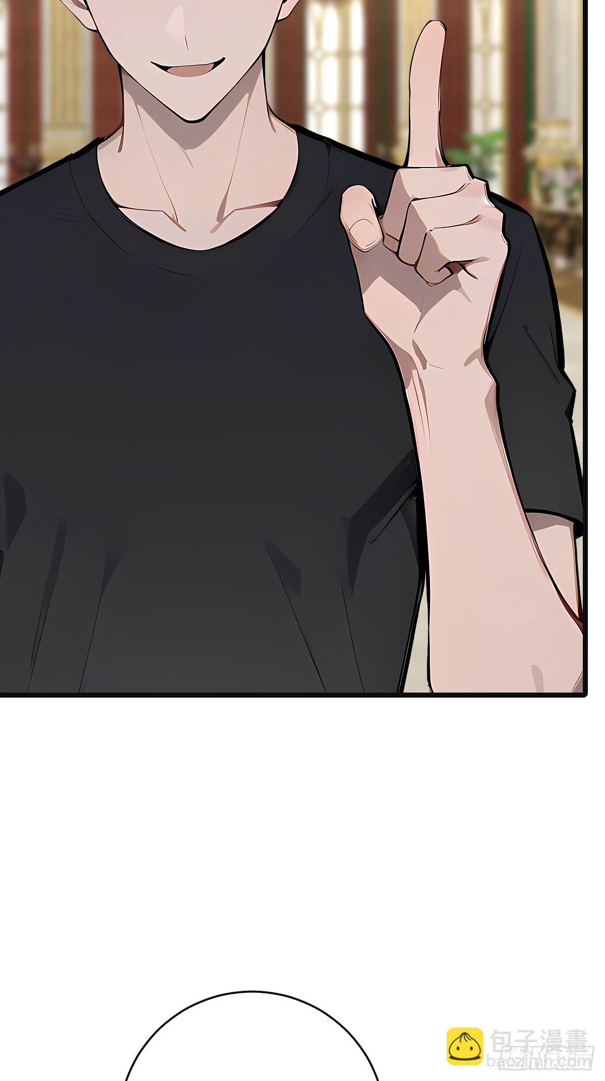 61 接受挑战(1/2)-第61话