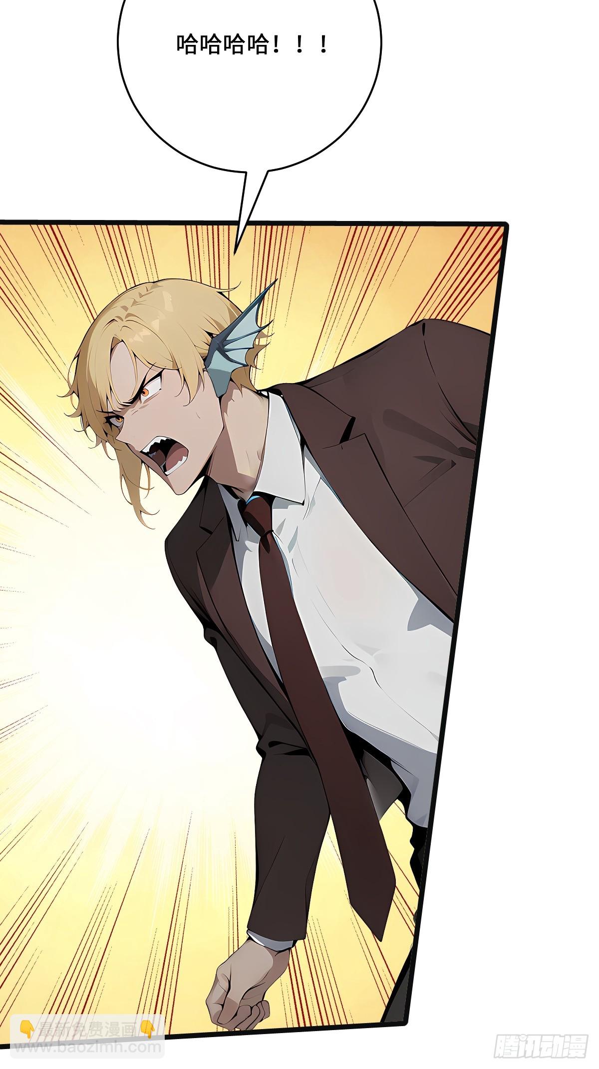 61 接受挑战(1/2)-第61话