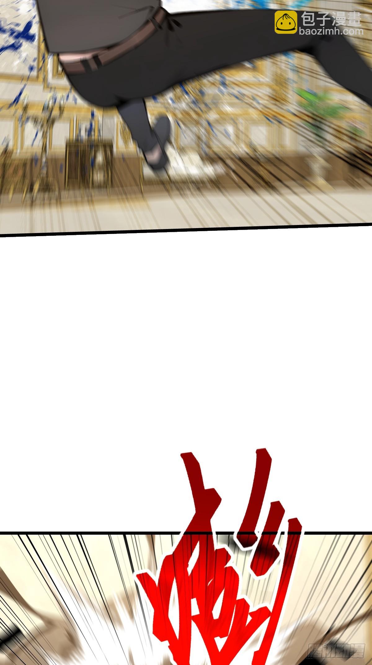 61 接受挑战(1/2)-第61话