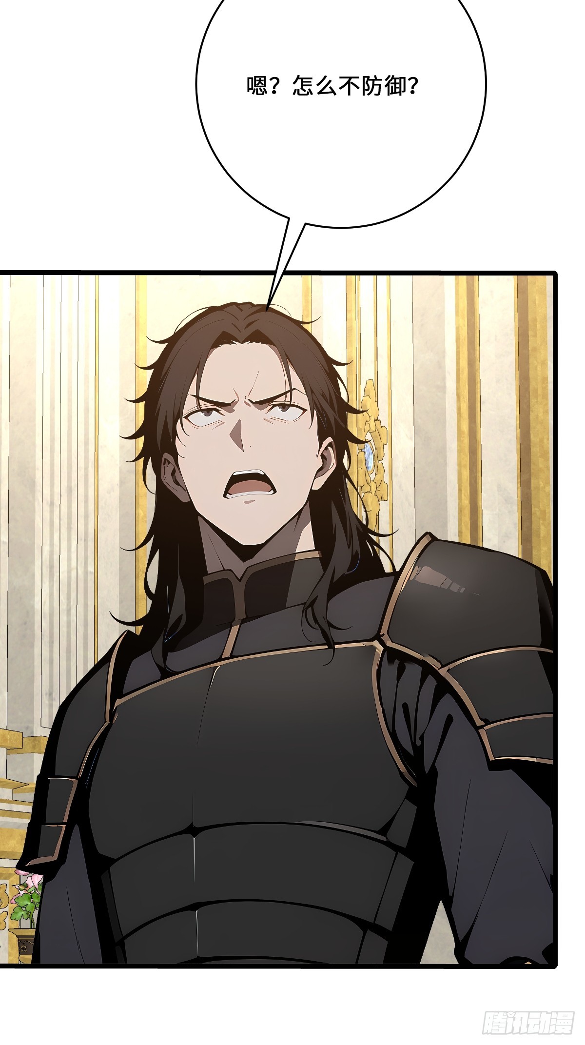 61 接受挑战(1/2)-第61话