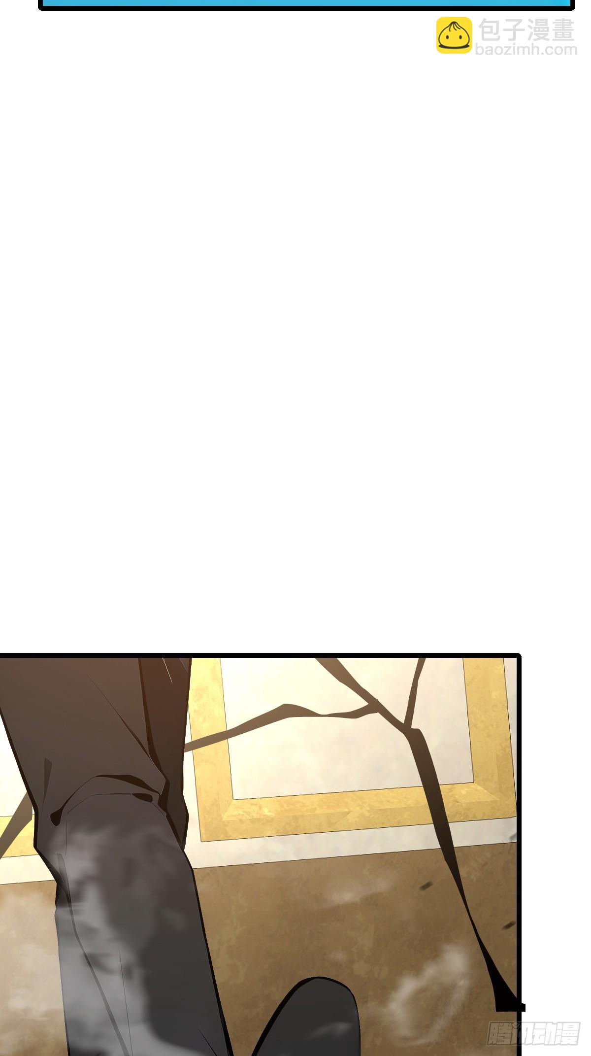 61 接受挑战(1/2)-第61话