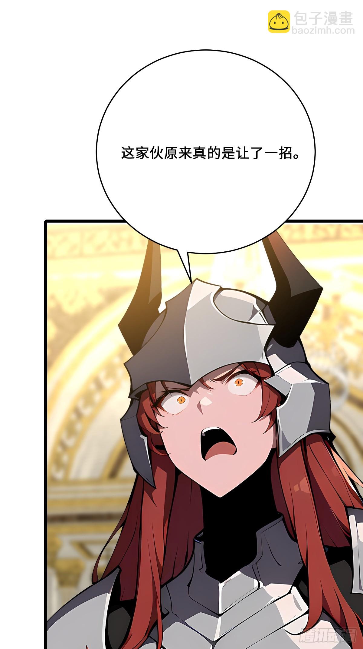 61 接受挑战(1/2)-第61话