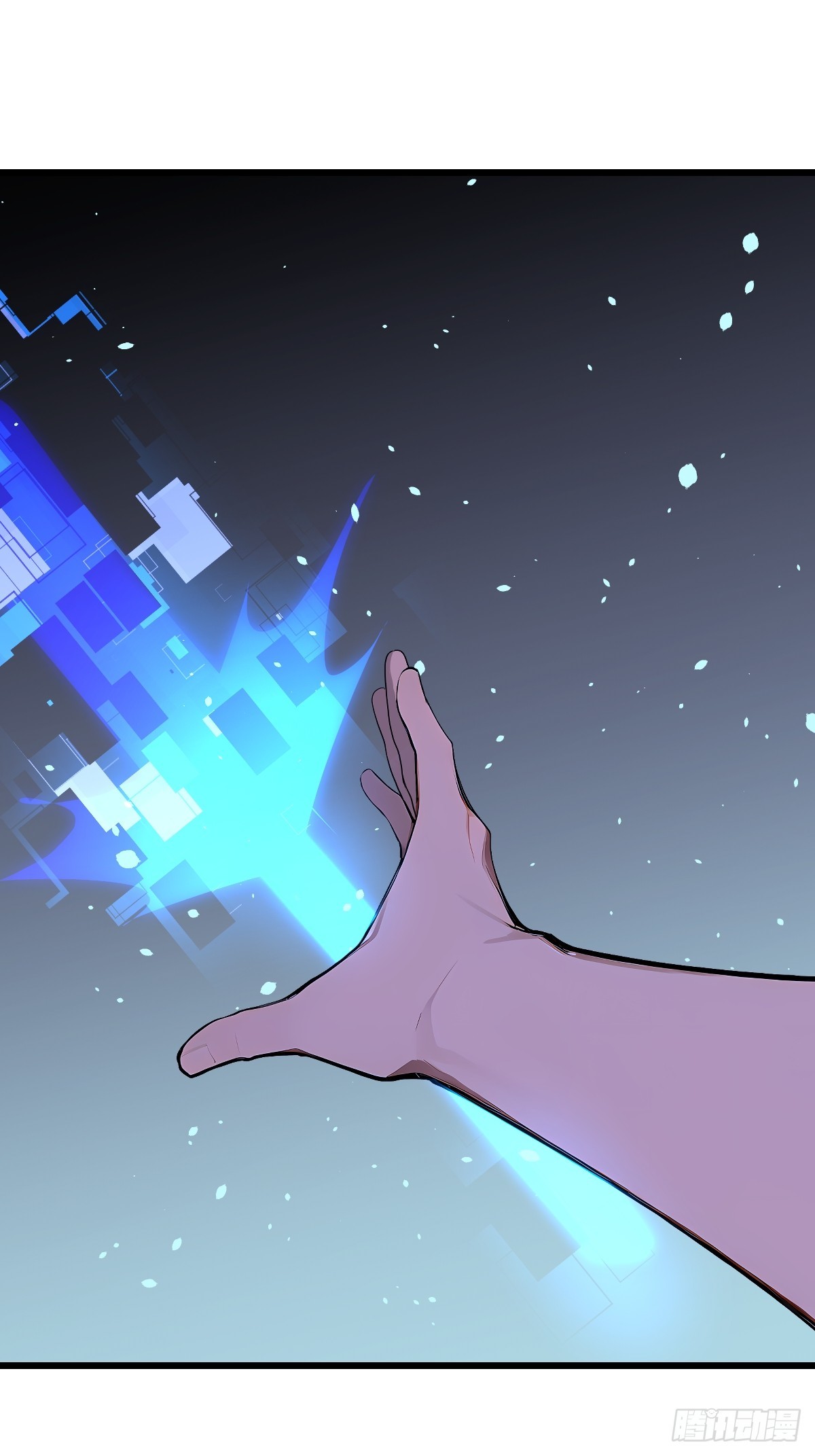 61 接受挑战(1/2)-第61话