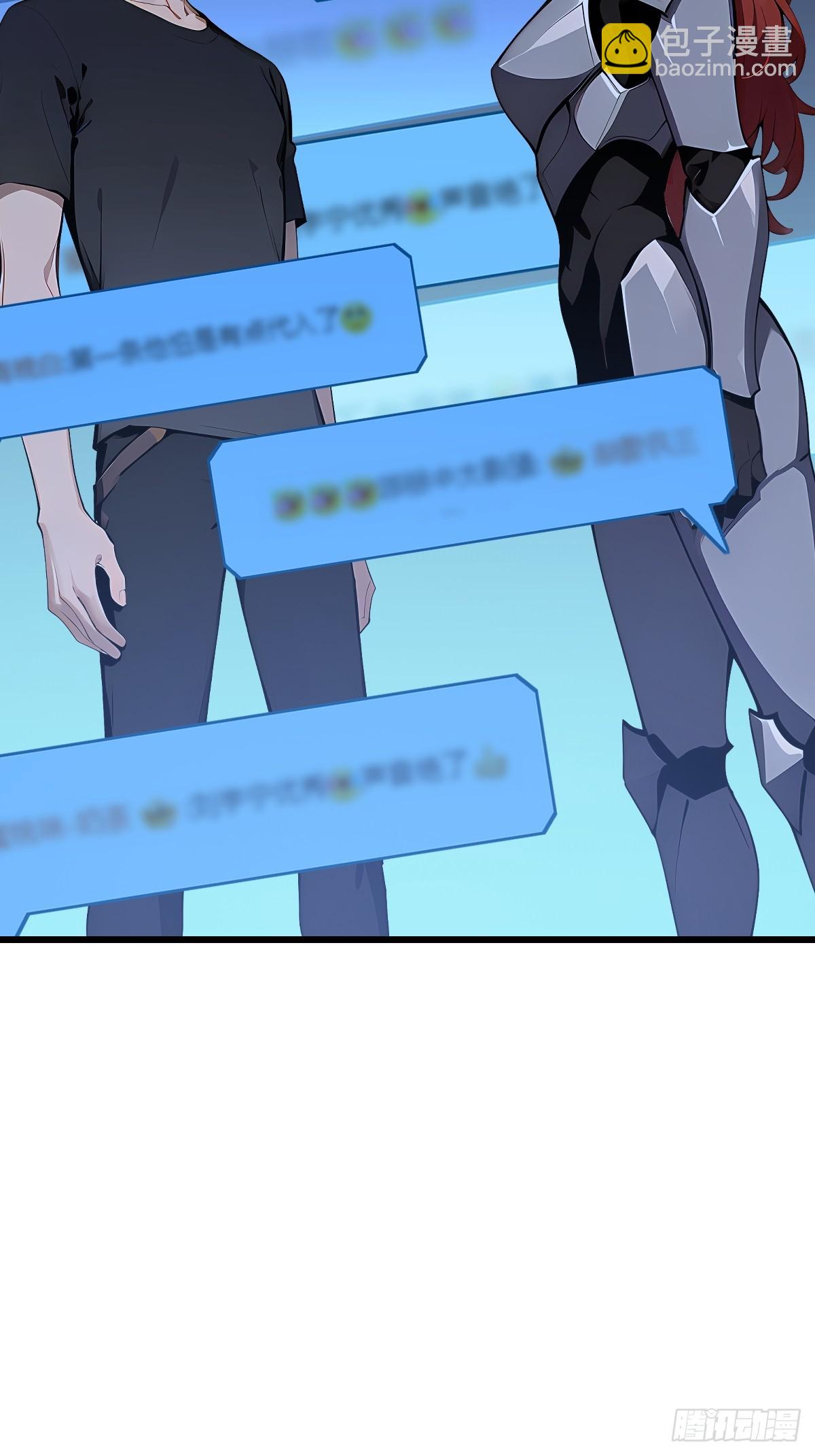 61 接受挑战(1/2)-第61话