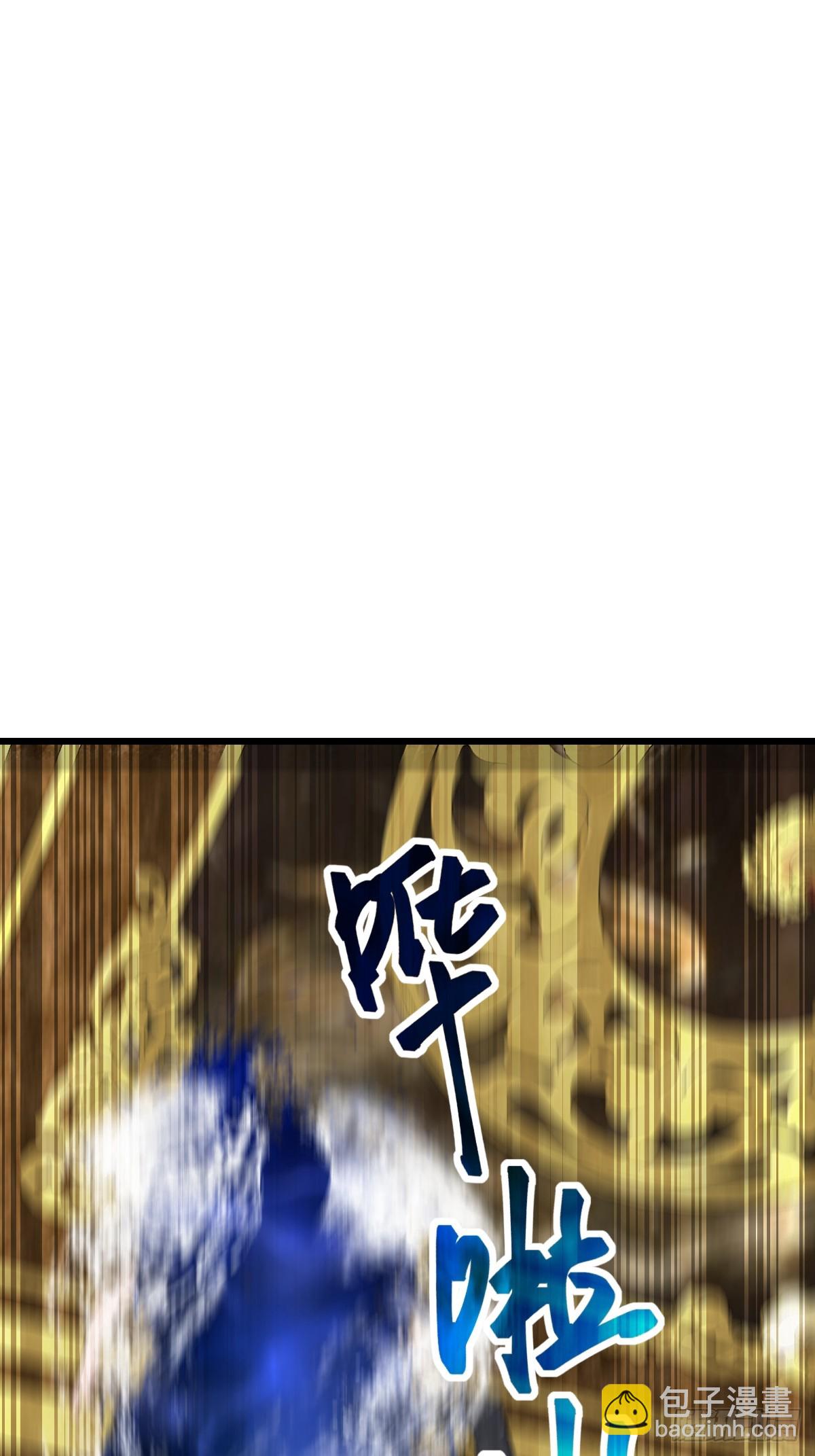 61 接受挑战(1/2)-第61话