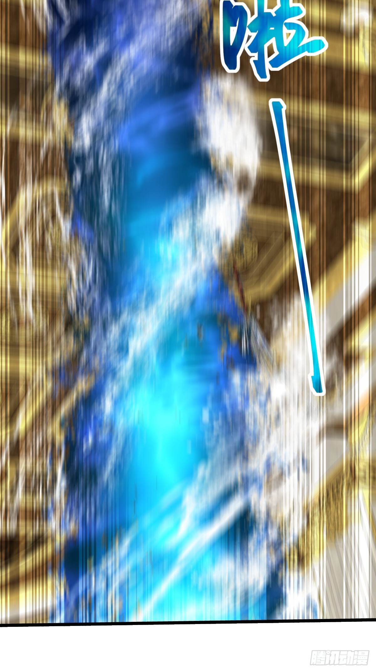 61 接受挑战(1/2)-第61话