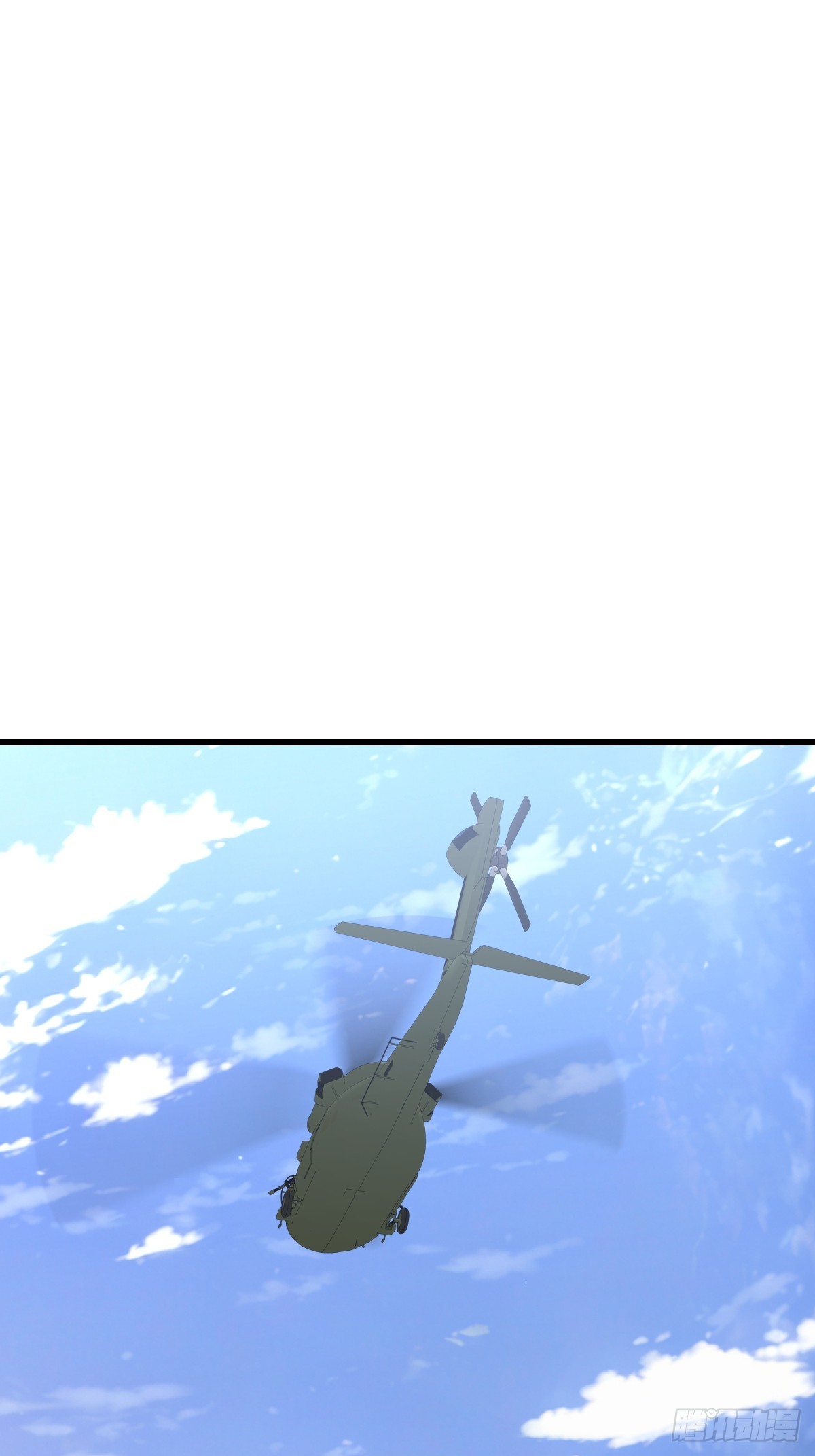 63 鼠人的攻击(1/2)-第63话