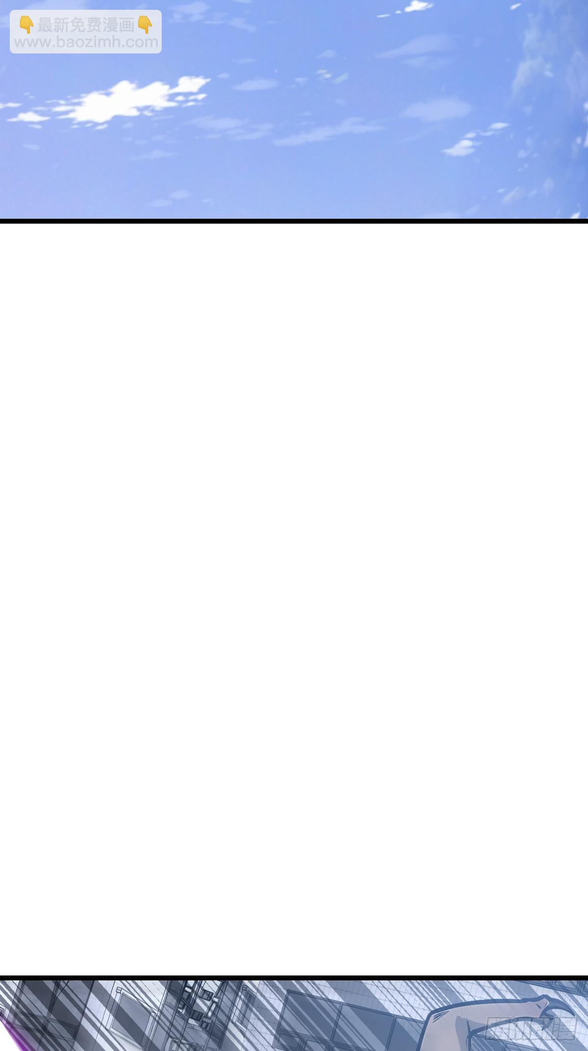 63 鼠人的攻击(1/2)-第63话