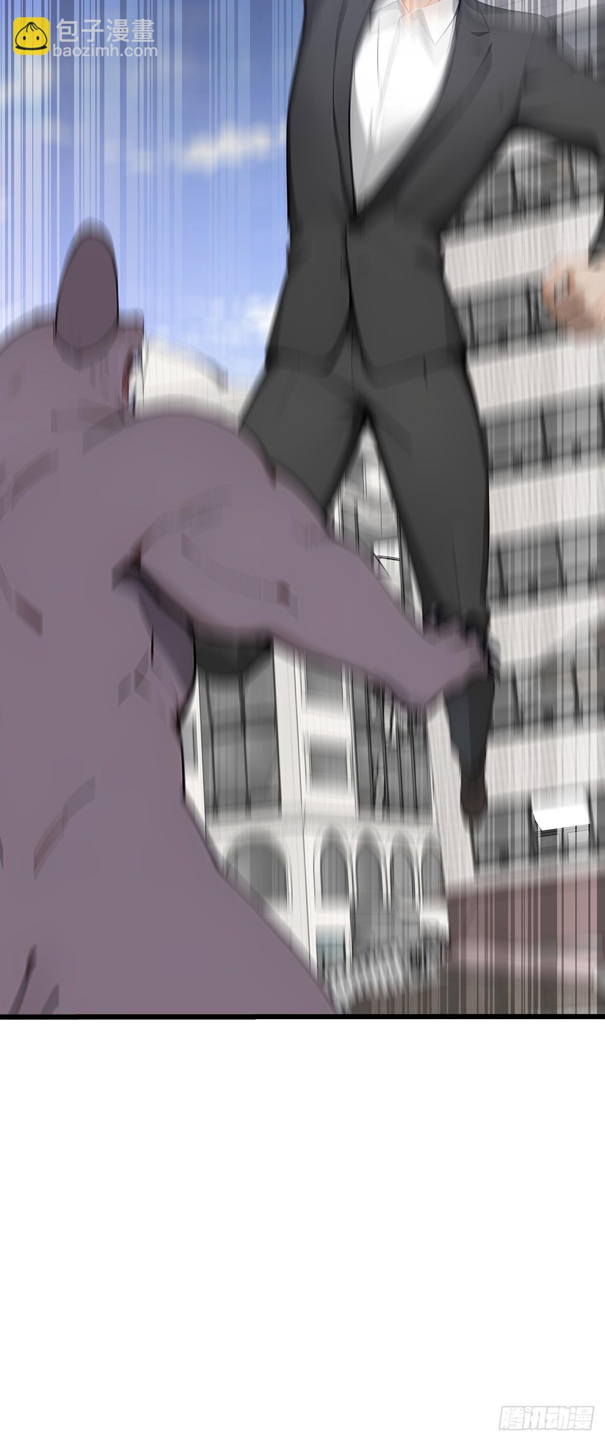 63 鼠人的攻击(1/2)-第63话