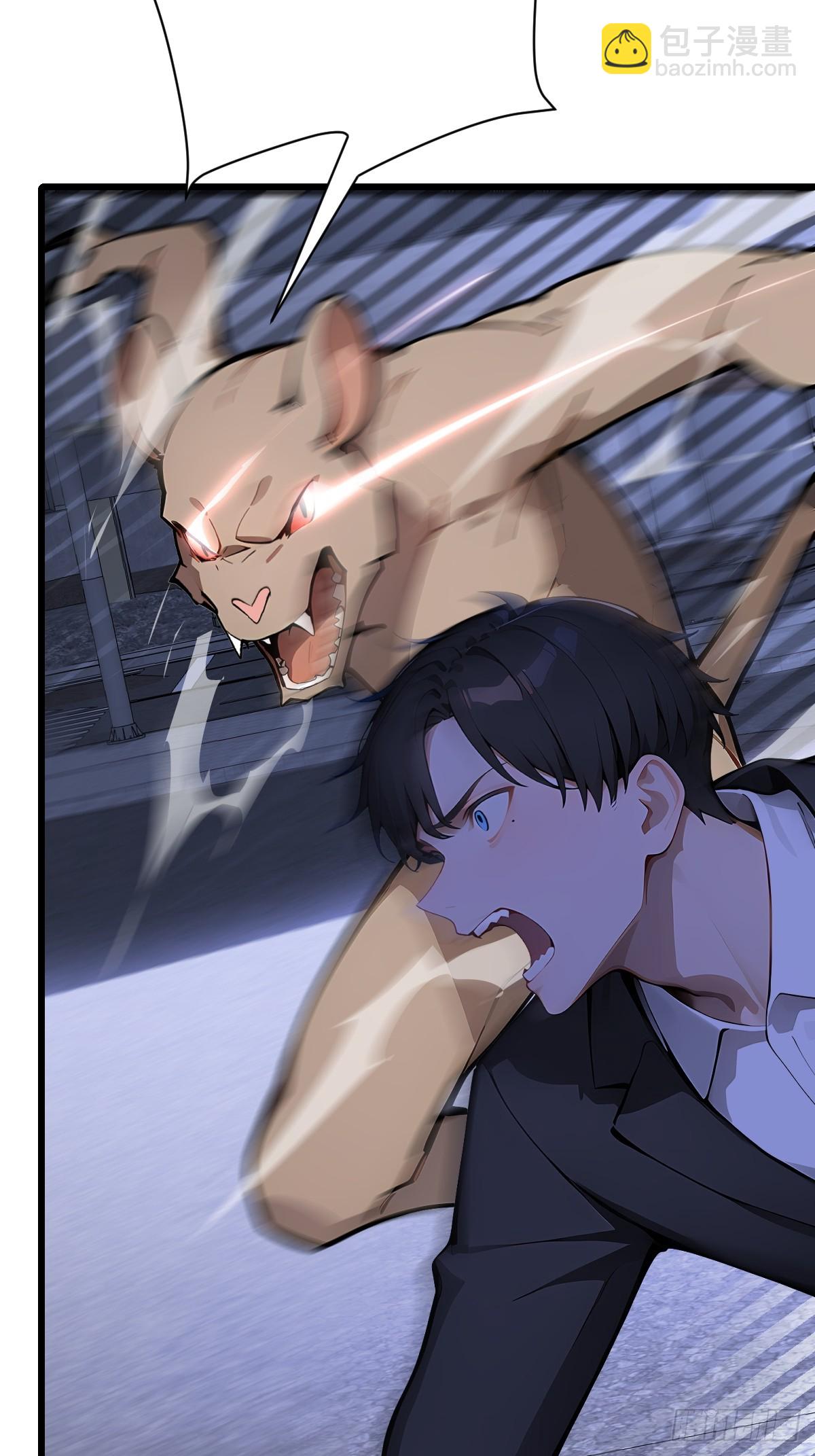 63 鼠人的攻击(1/2)-第63话