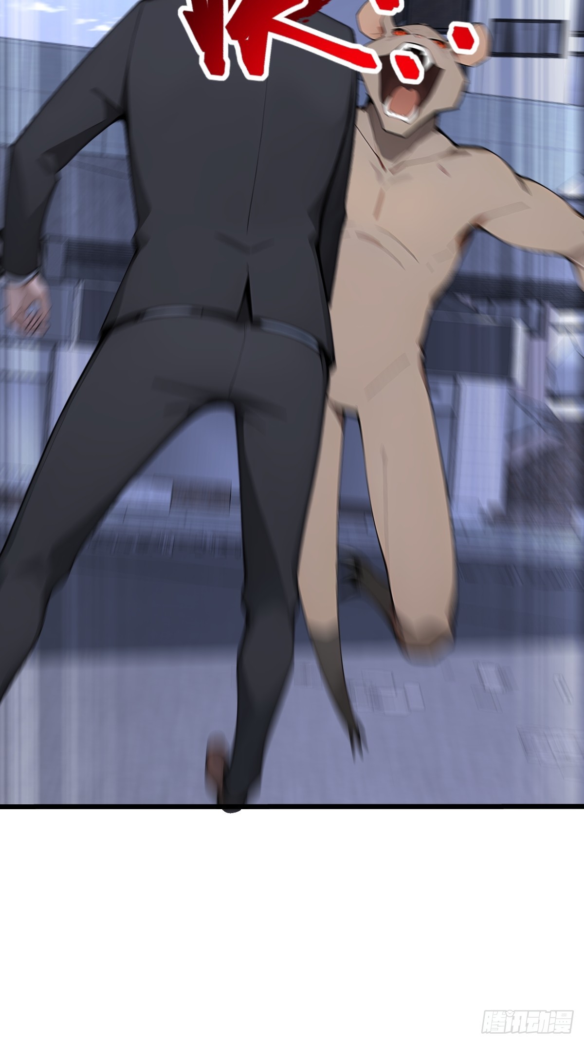 63 鼠人的攻击(1/2)-第63话