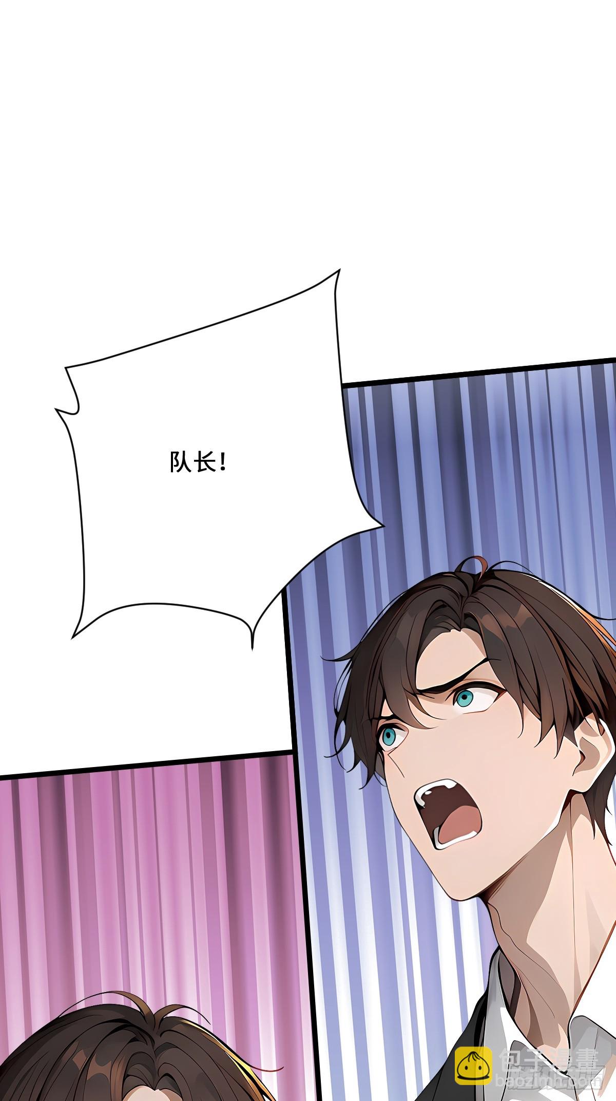 63 鼠人的攻击(1/2)-第63话