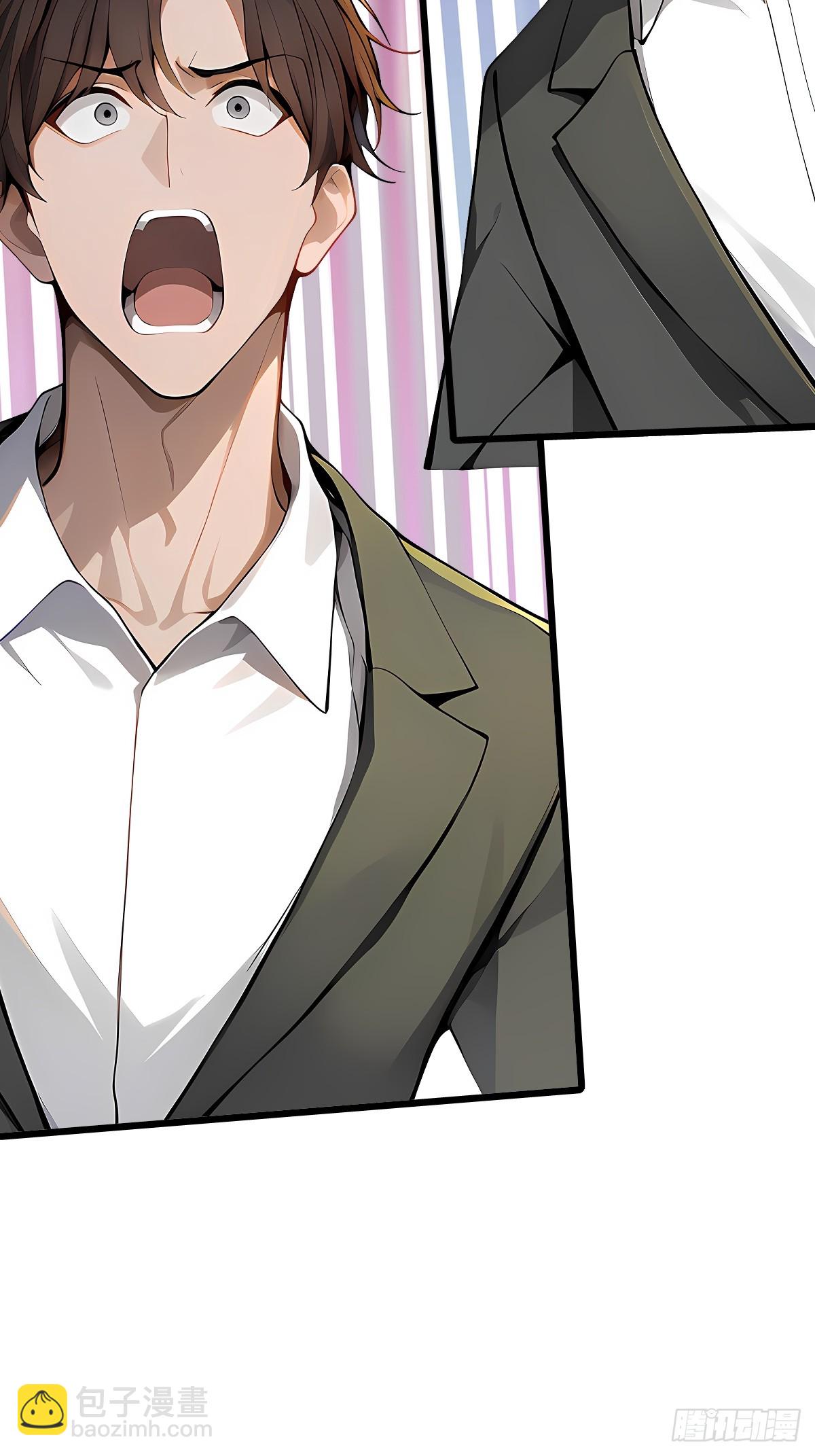 63 鼠人的攻击(1/2)-第63话