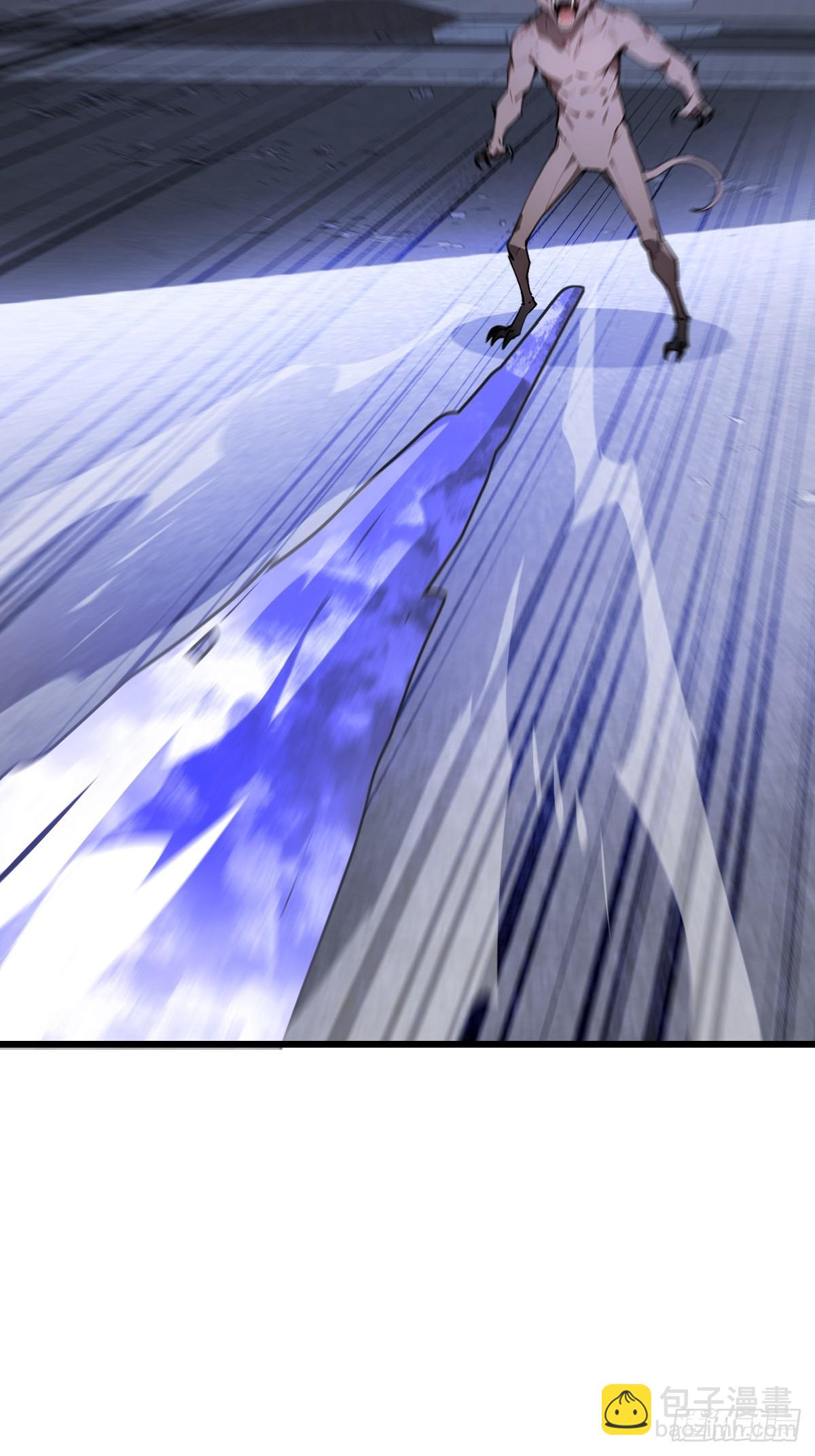 63 鼠人的攻击(1/2)-第63话