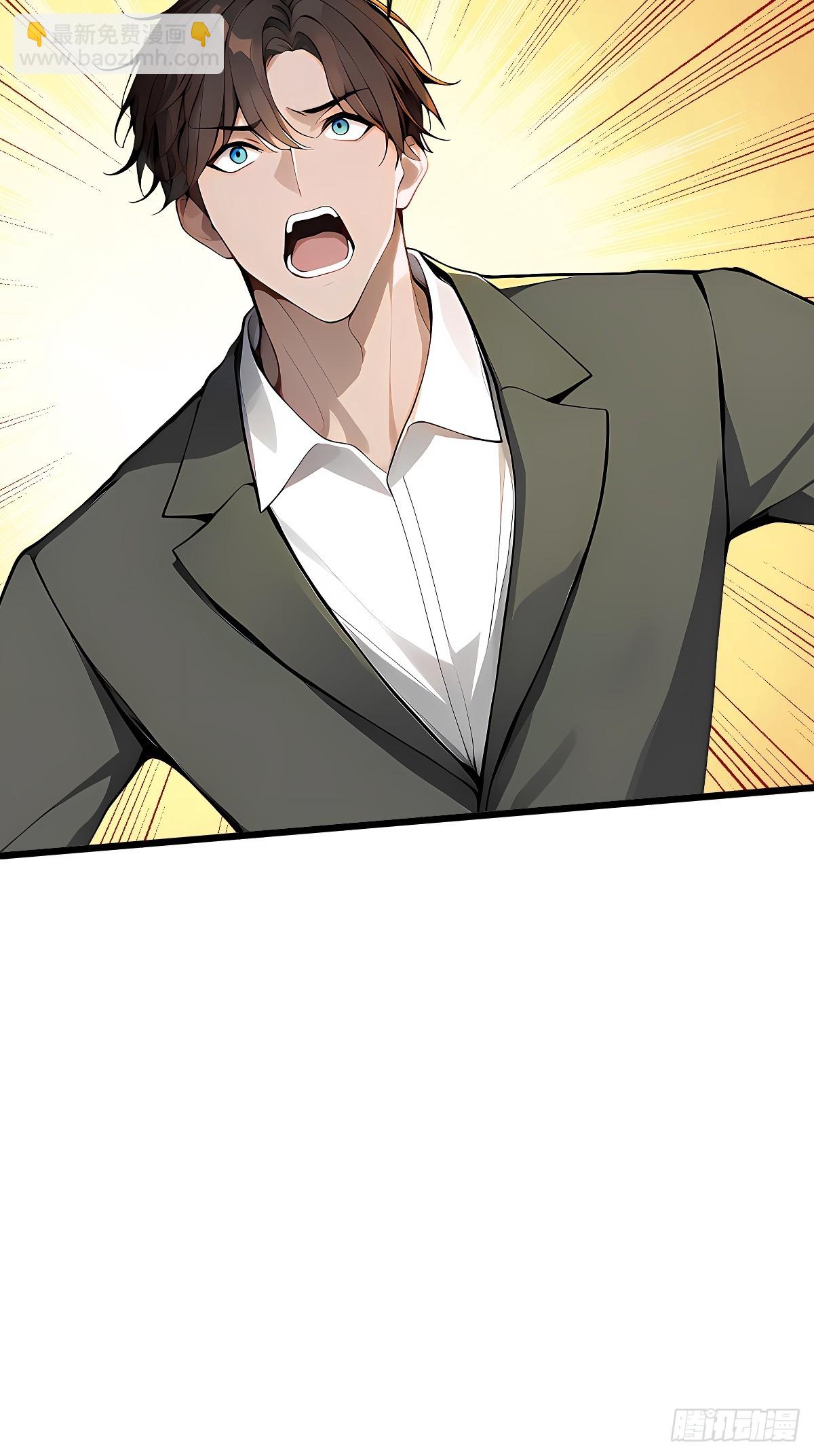 63 鼠人的攻击(1/2)-第63话