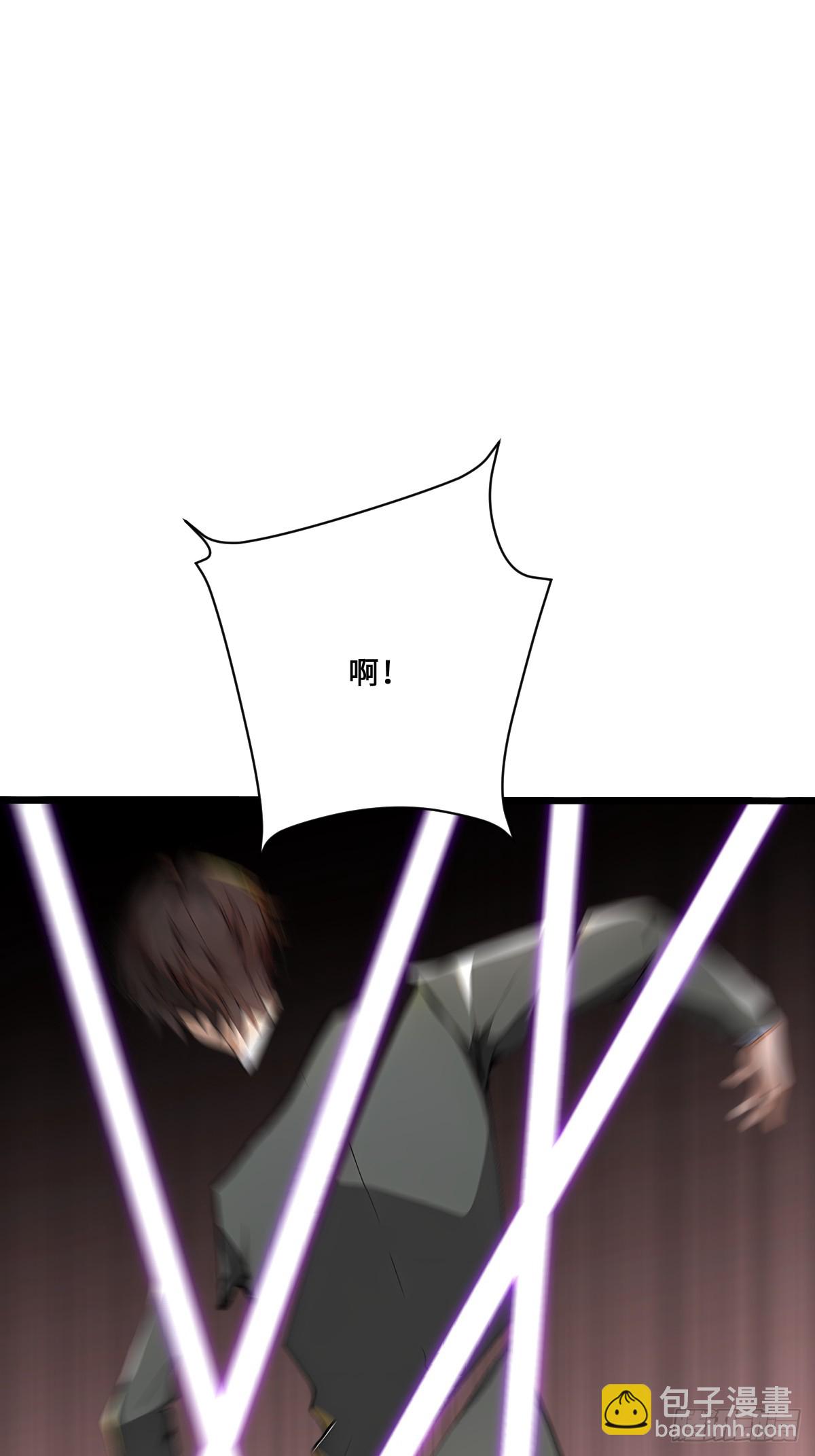 63 鼠人的攻击(1/2)-第63话