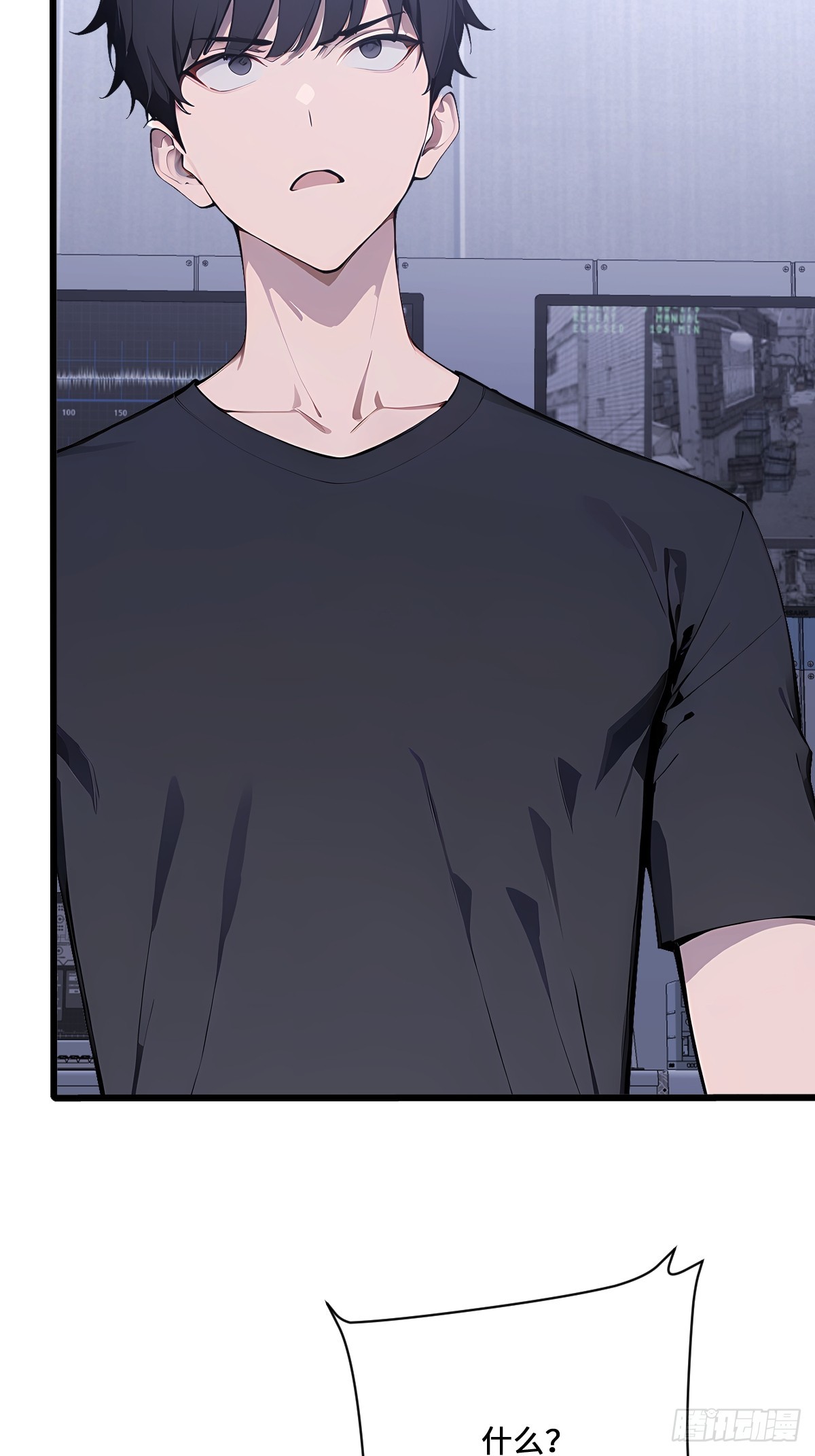 65 灵狐(1/2)-第65话