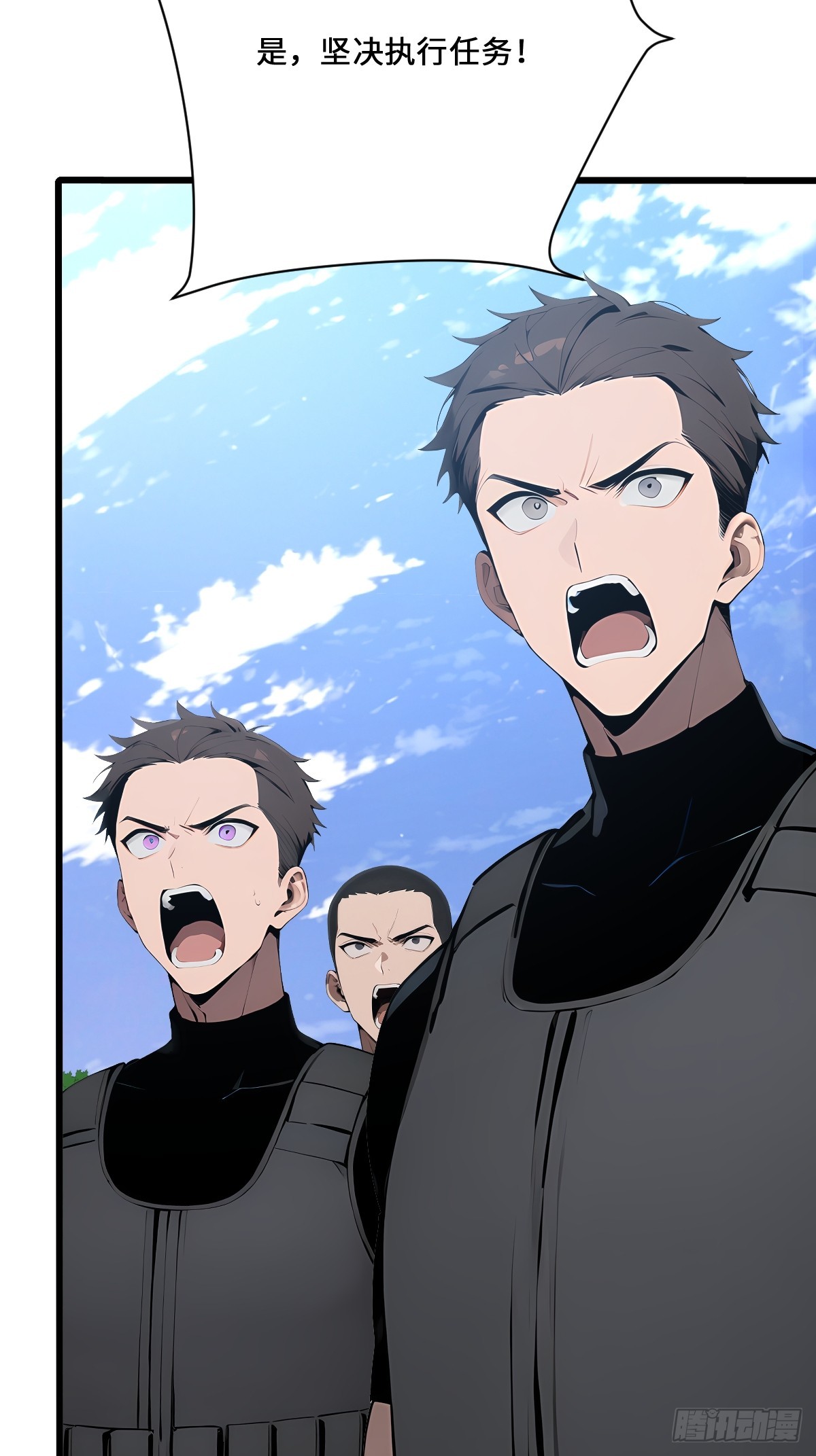 65 灵狐(1/2)-第65话