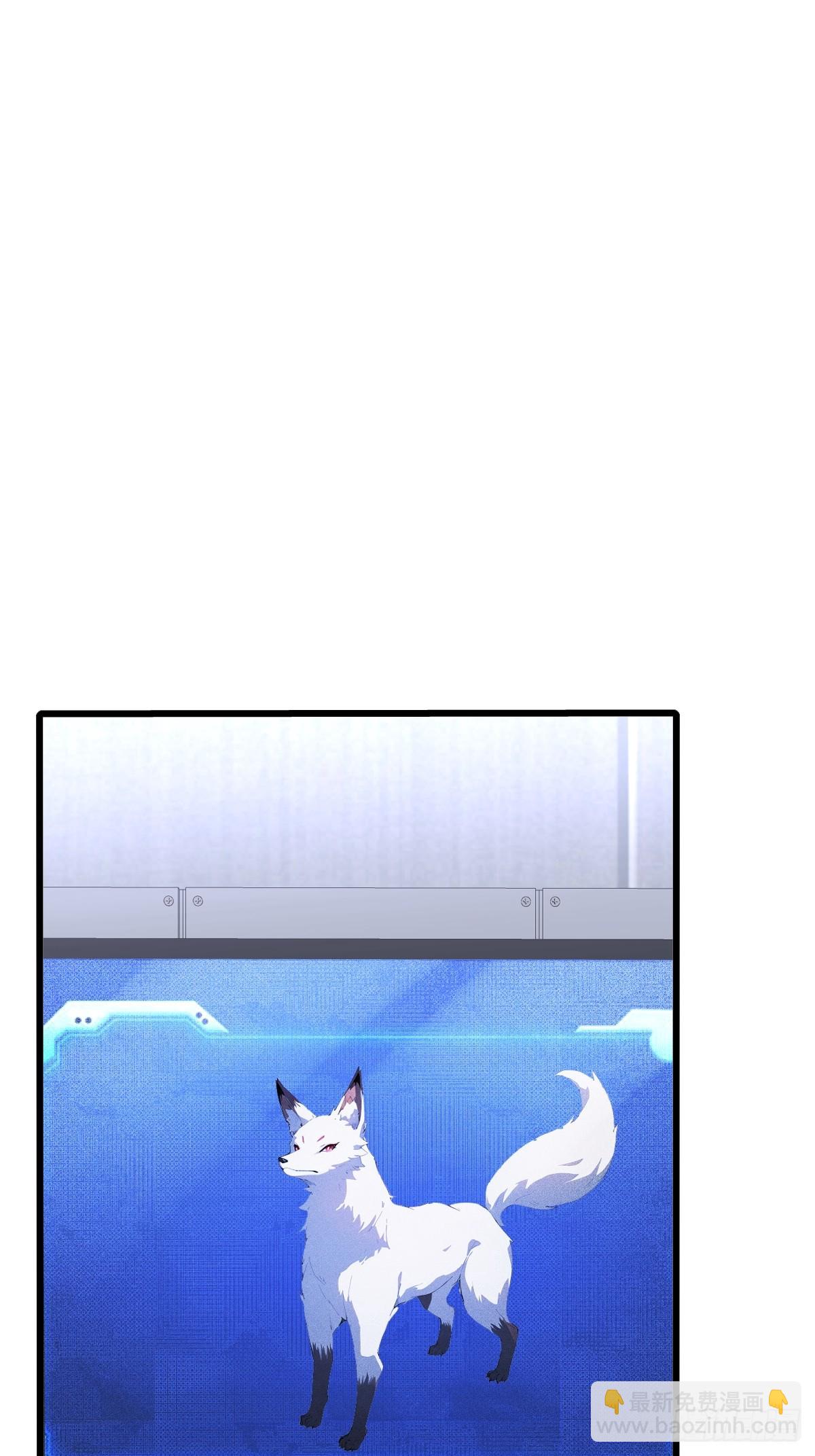 65 灵狐(1/2)-第65话