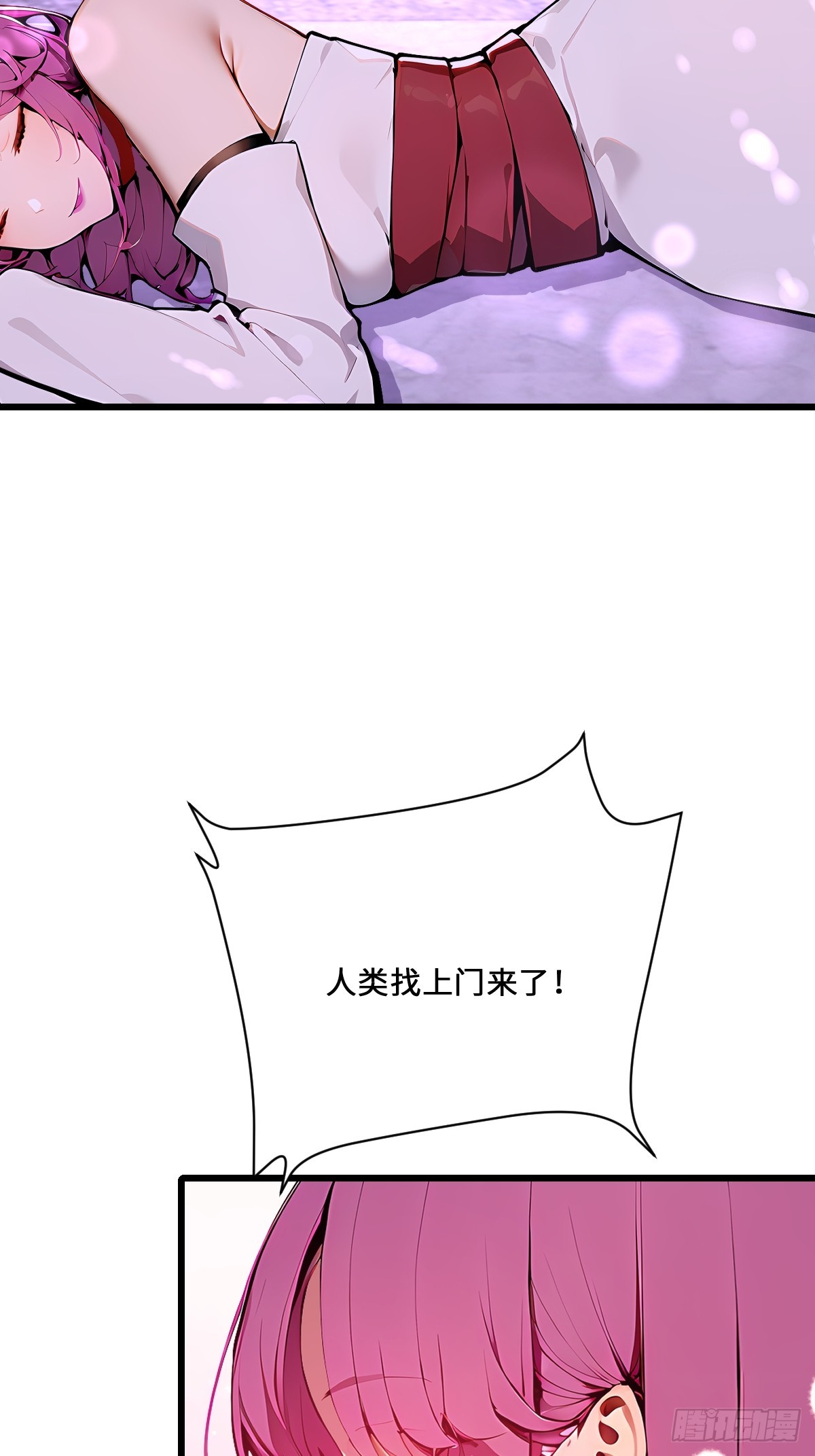 65 灵狐(1/2)-第65话