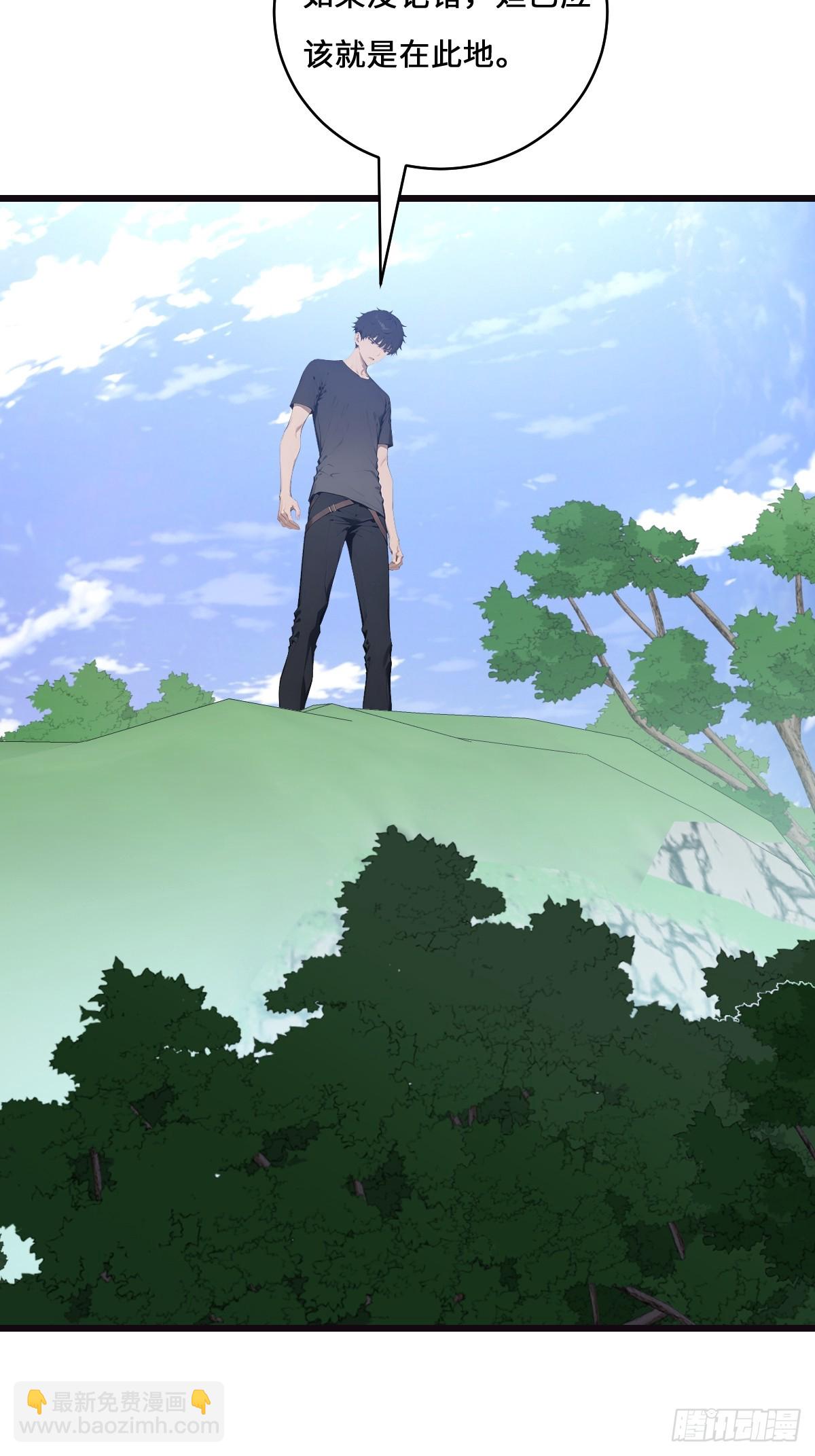 65 灵狐(1/2)-第65话