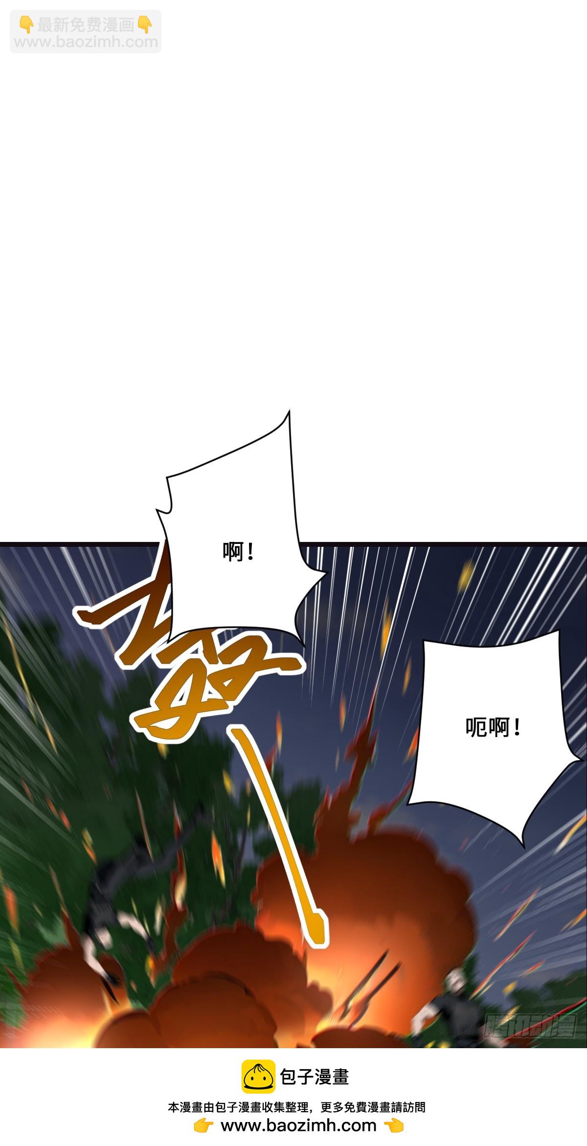 65 灵狐(1/2)-第65话