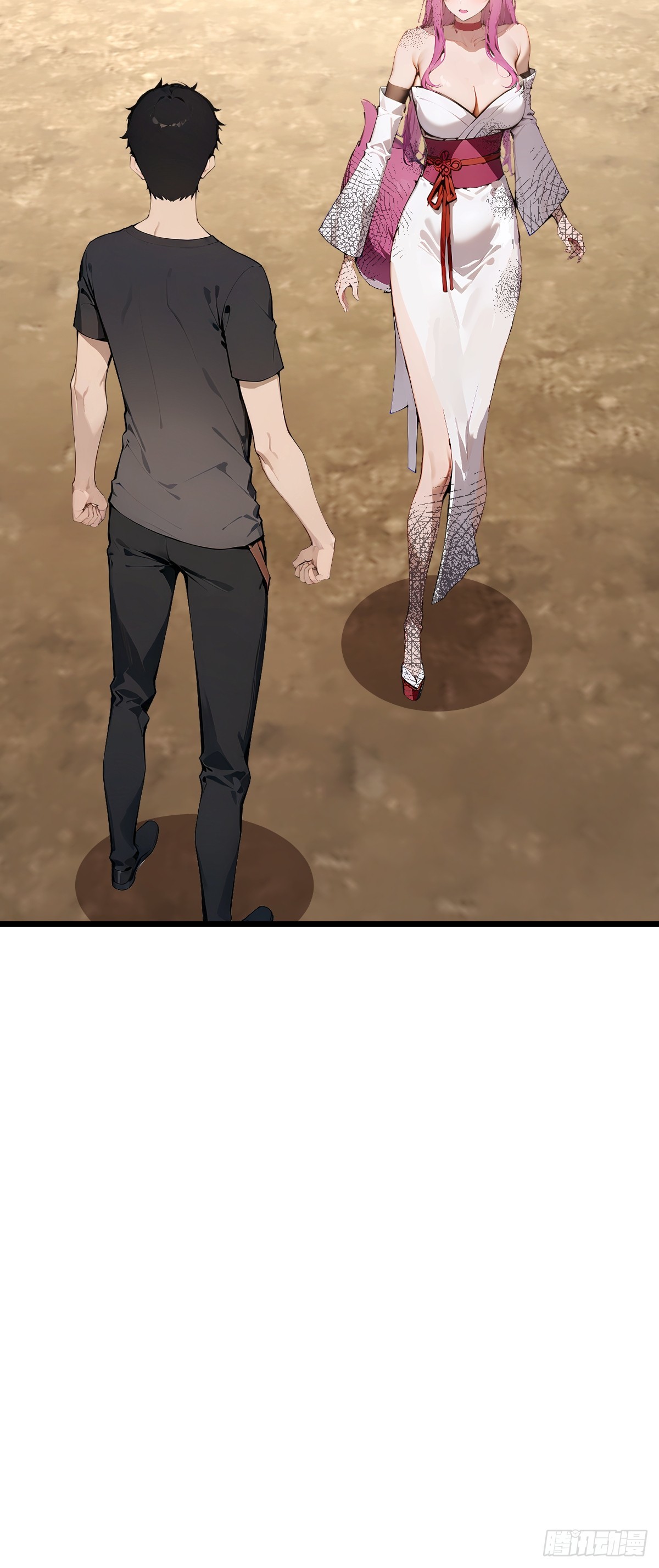 67 危机解除(1/2)-第67话