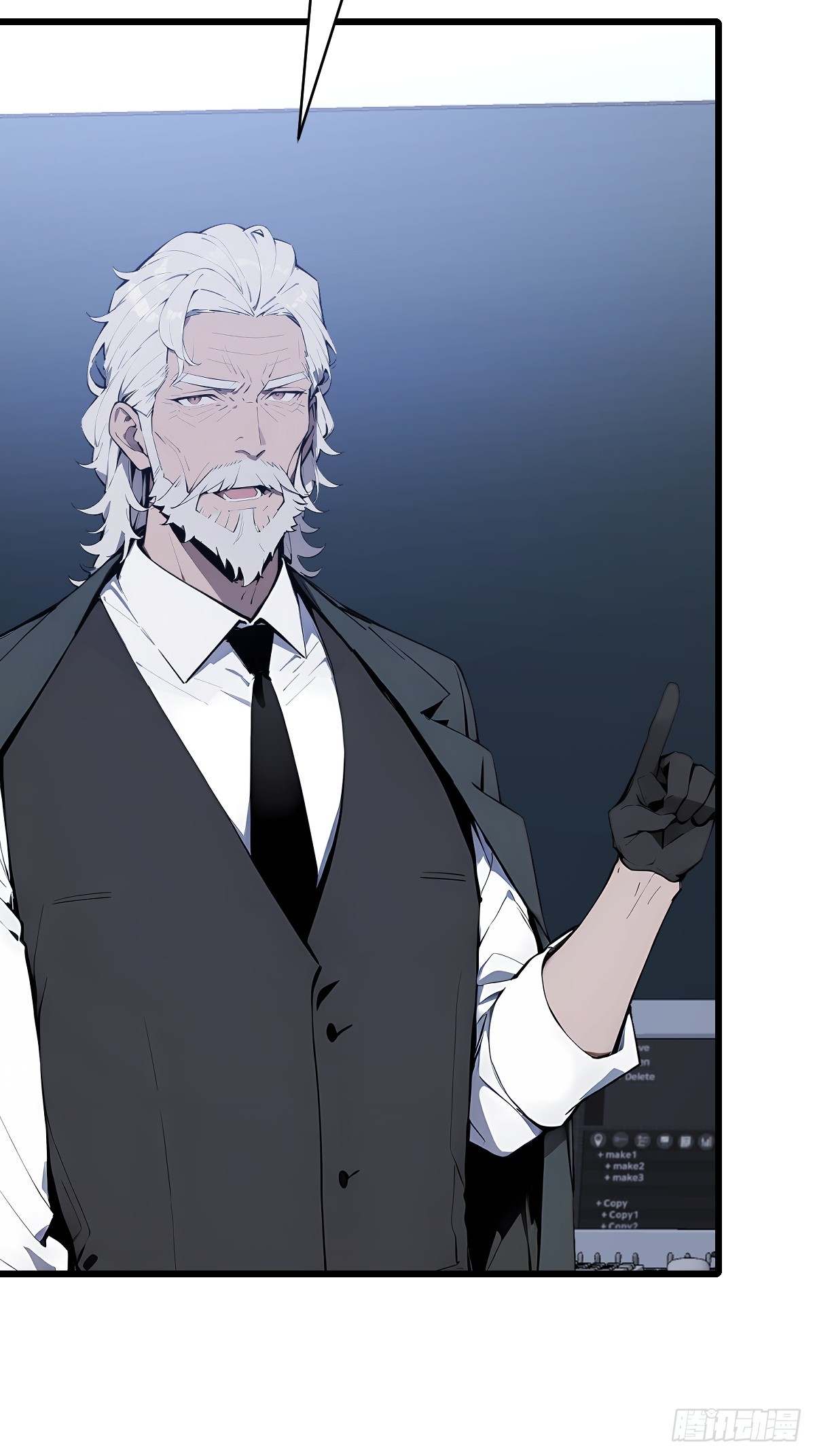 67 危机解除(1/2)-第67话