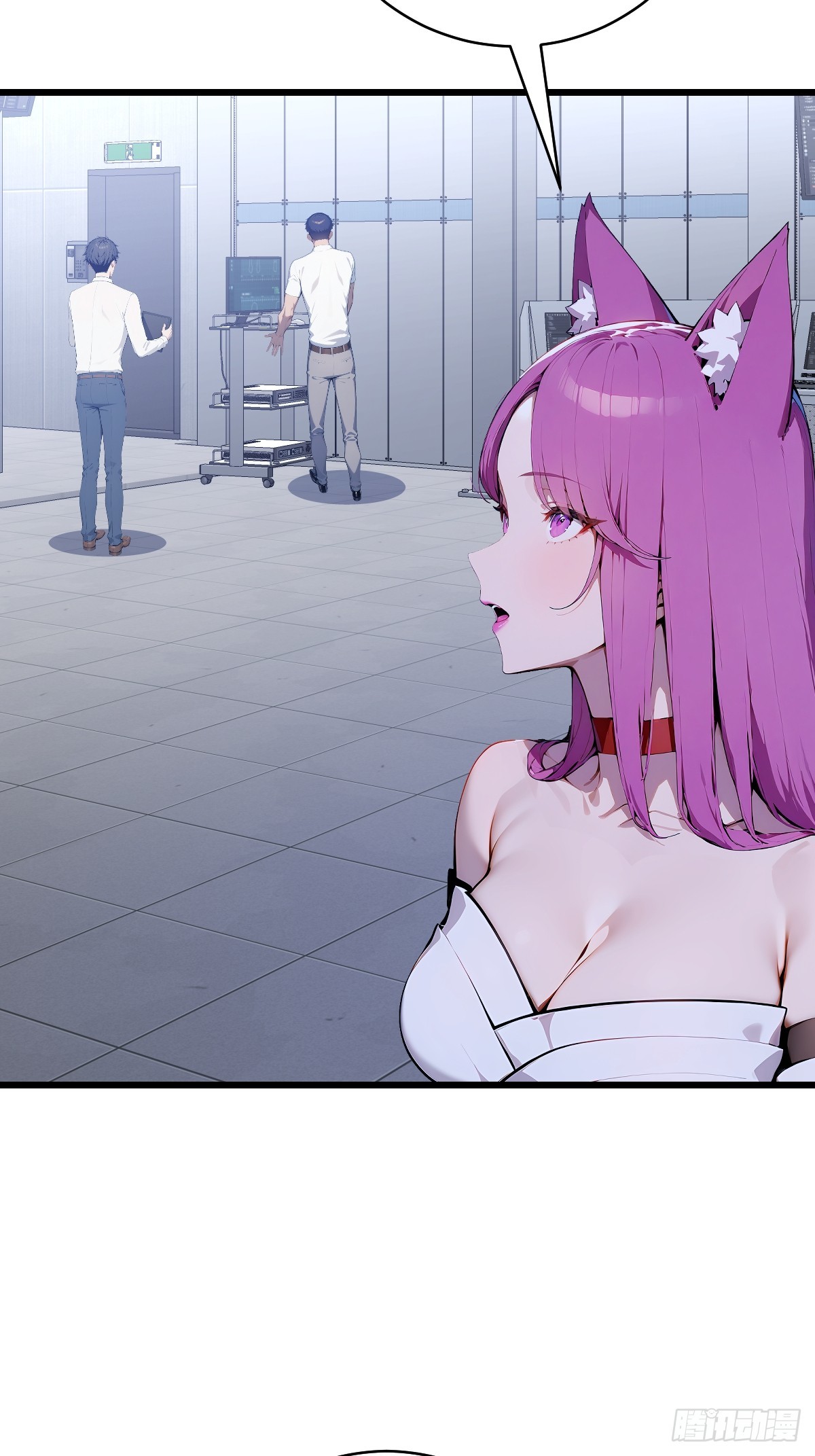 67 危机解除(1/2)-第67话