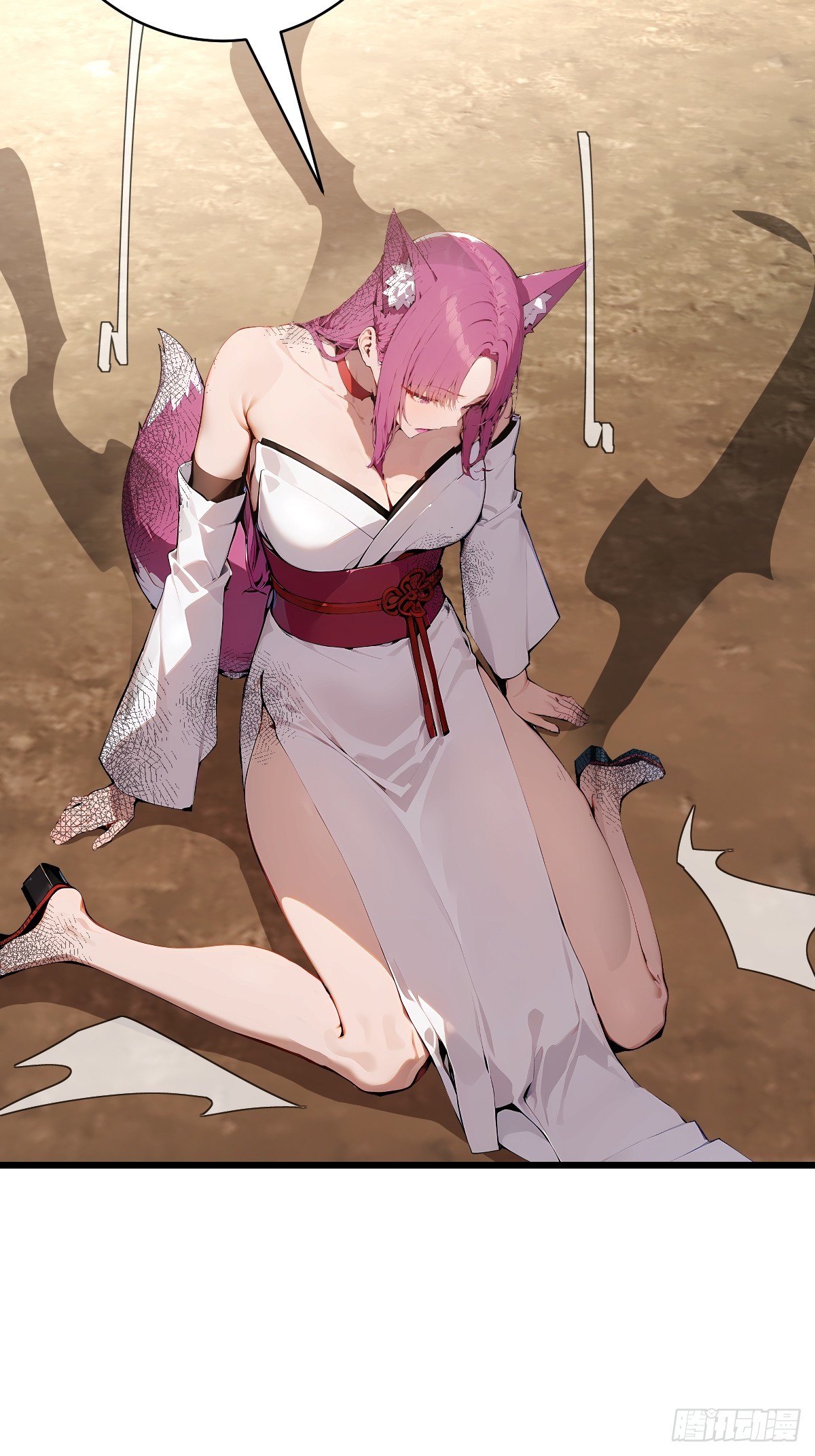 67 危机解除(1/2)-第67话