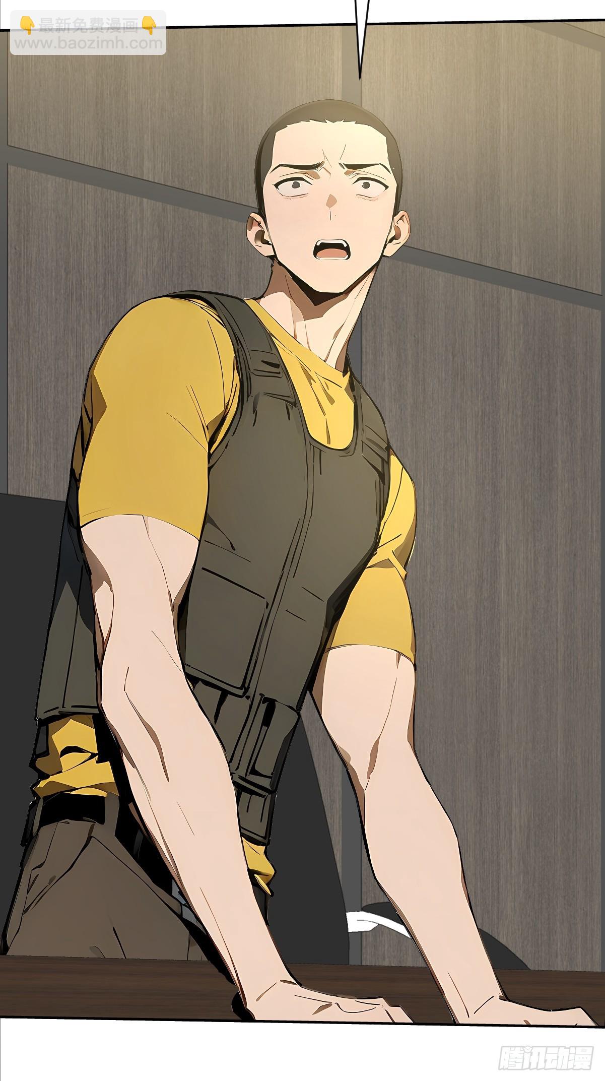 07  邪物(1/2)-第7话