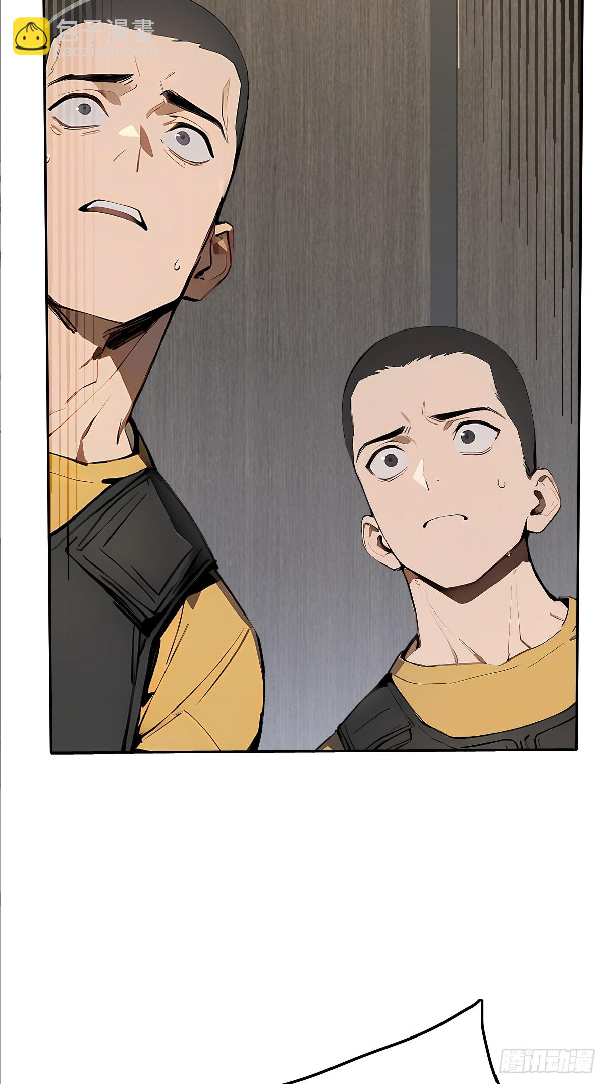 07  邪物(1/2)-第7话