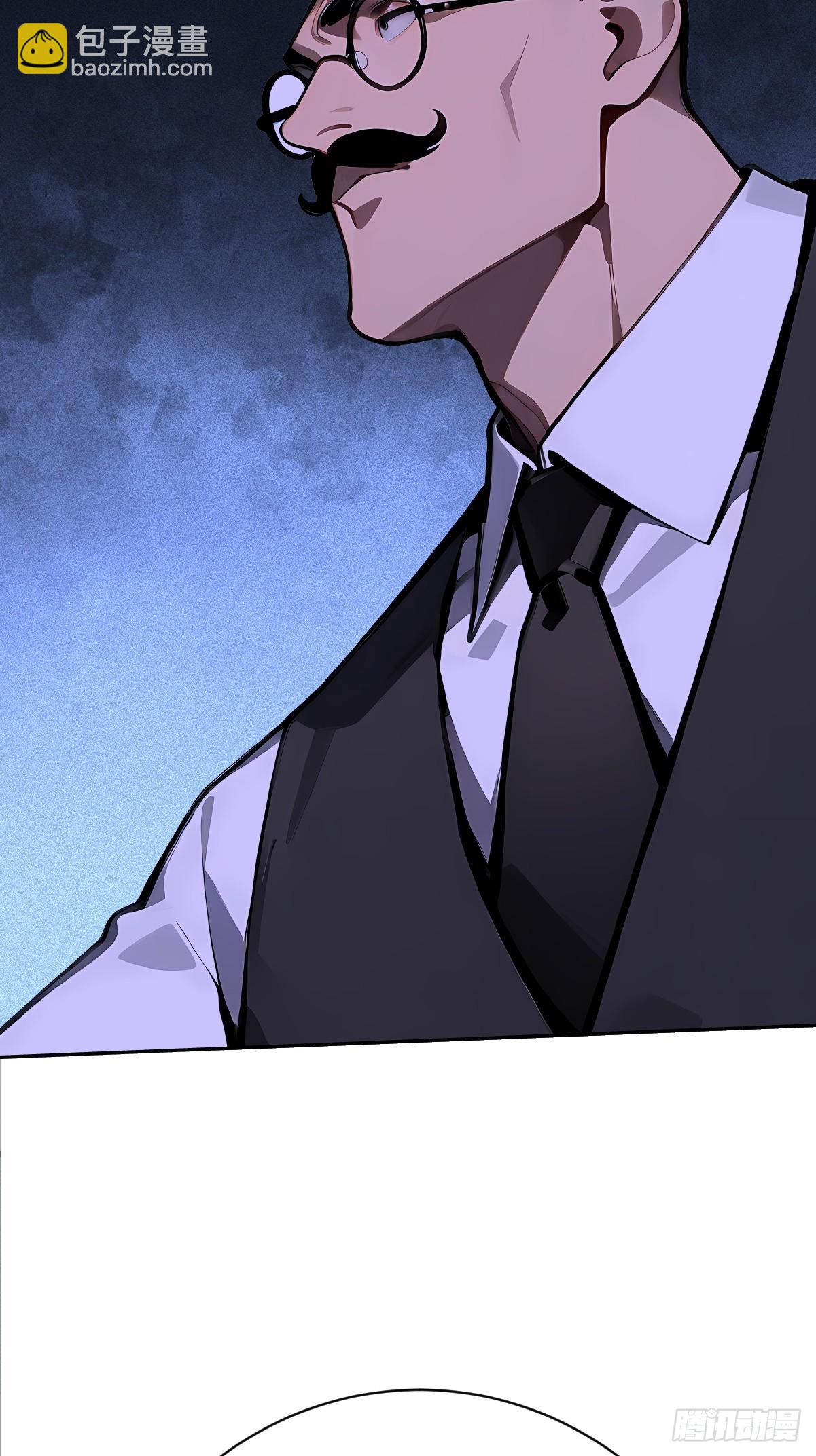 07  邪物(1/2)-第7话